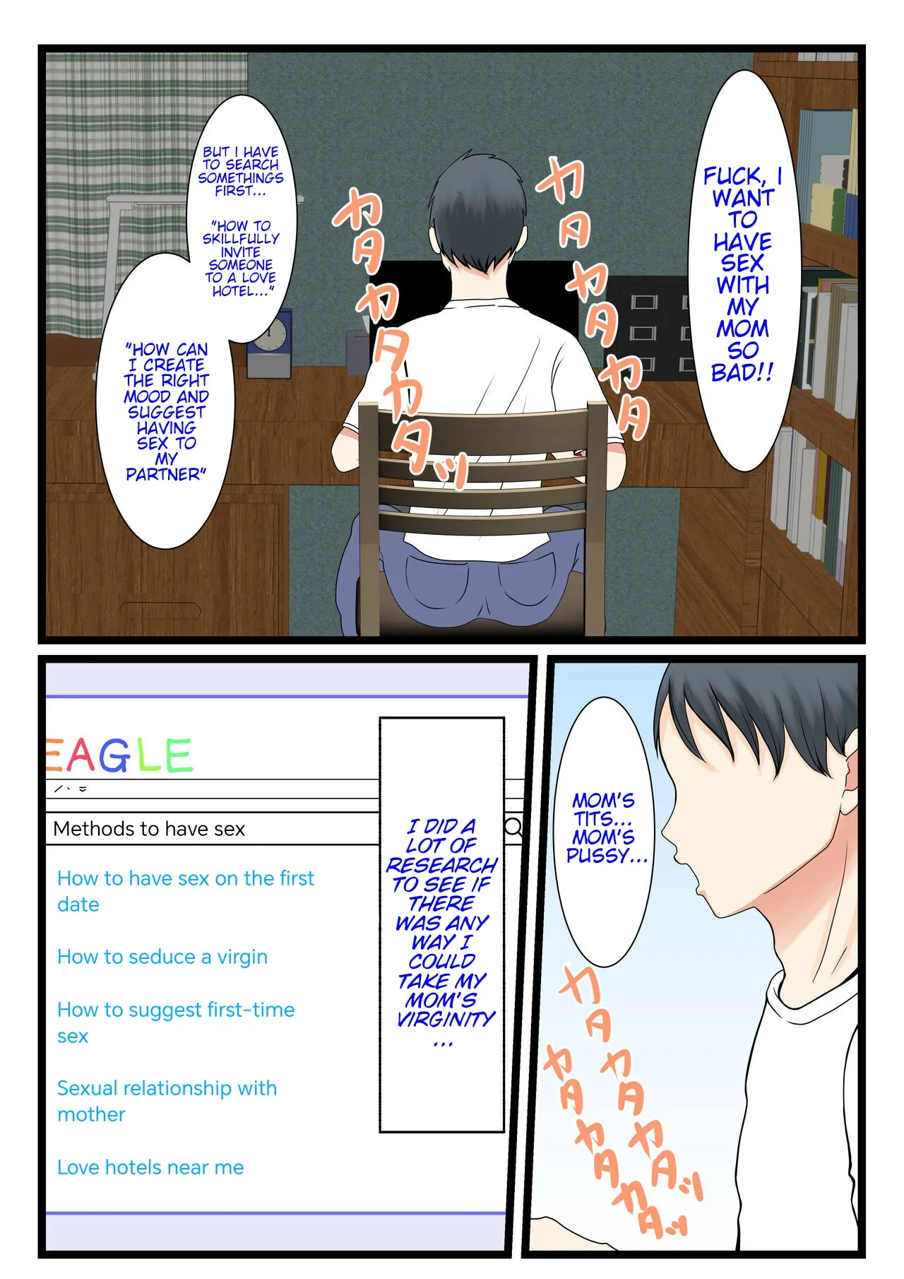 The story of how a virgin mother conceived a child with her son. page 25