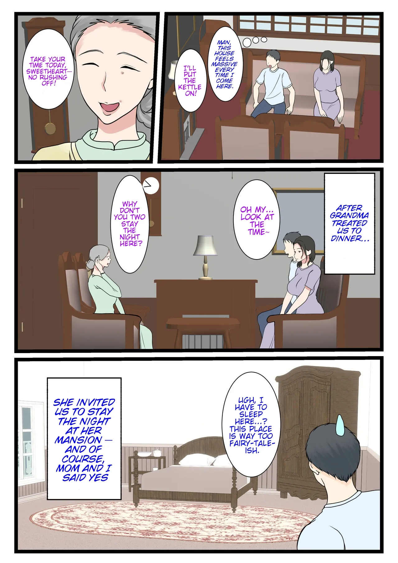 The story of how a virgin mother conceived a child with her son. page 5