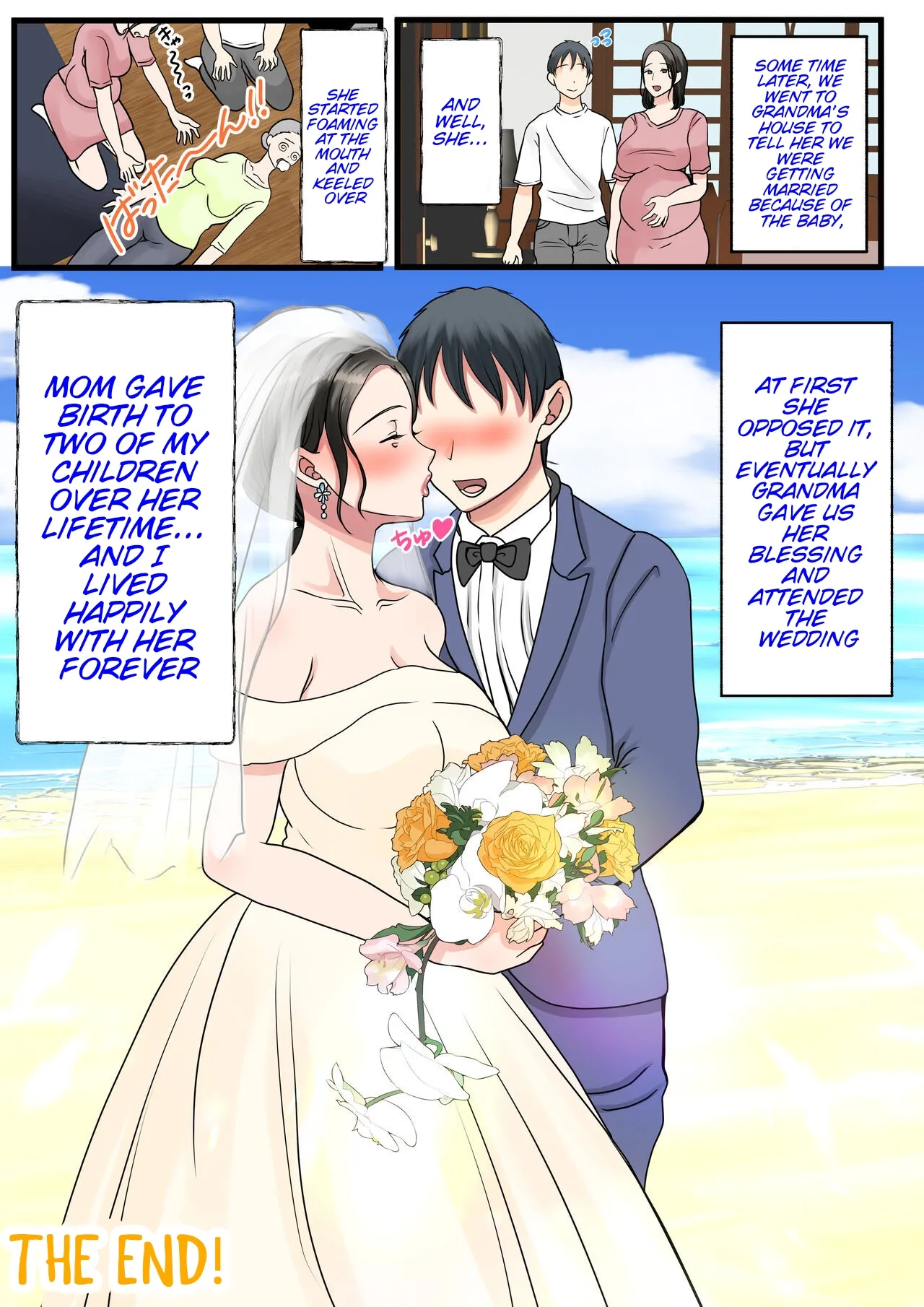 The story of how a virgin mother conceived a child with her son. page 83