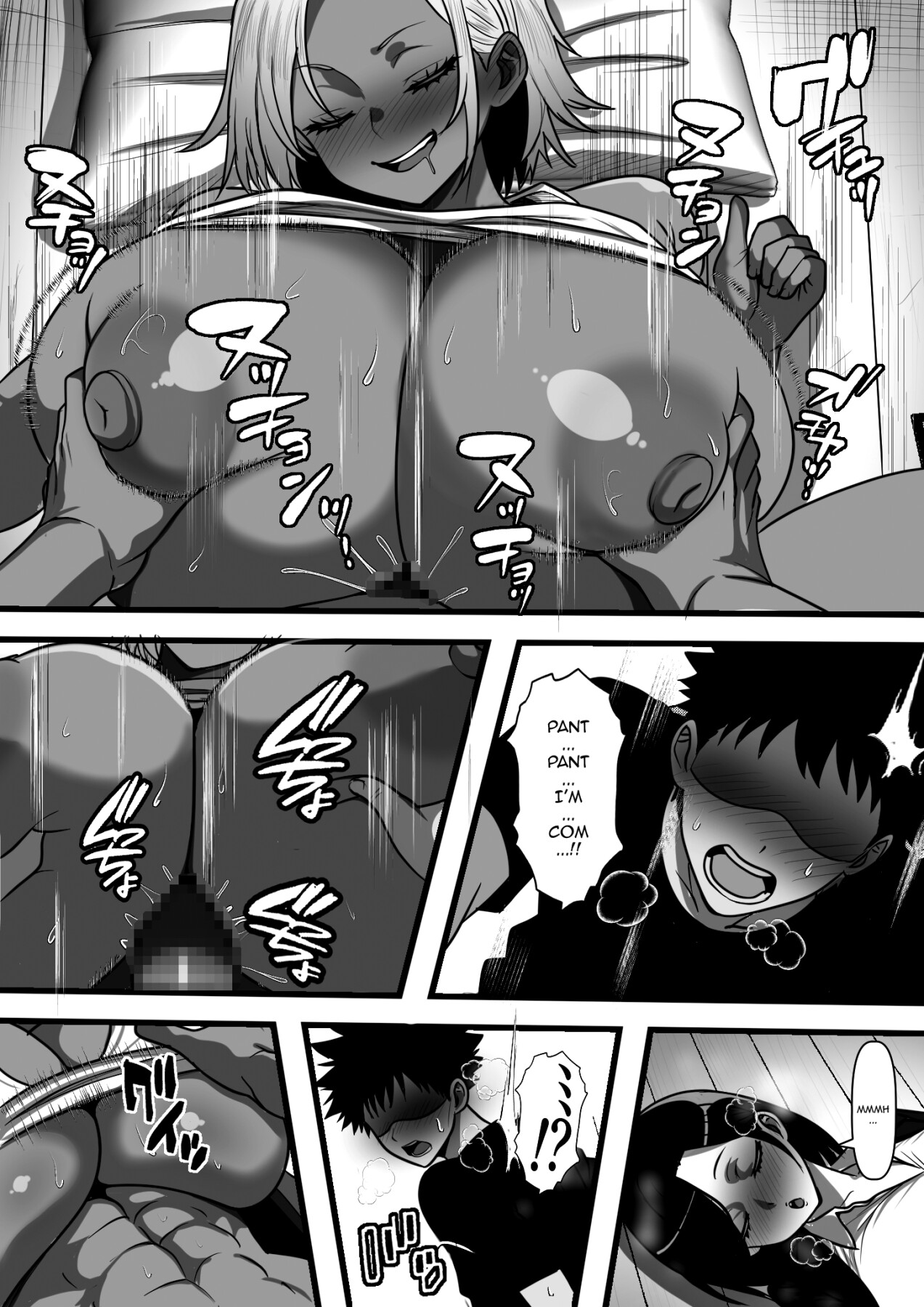 The Story Of How I, An Irrelevant Guy, Got To Impregnate My Mother's Delinquent MILF page 12