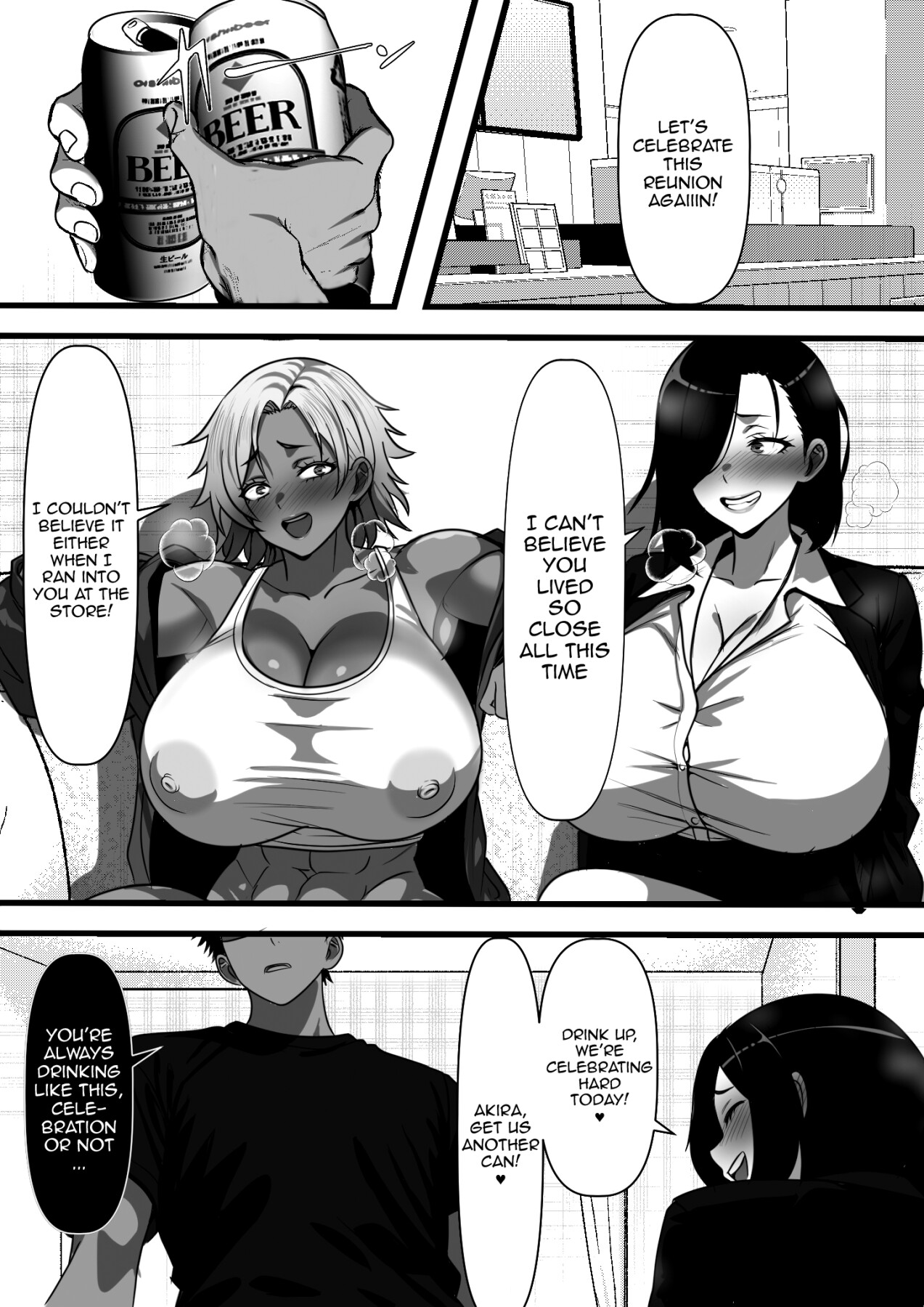 The Story Of How I, An Irrelevant Guy, Got To Impregnate My Mother's Delinquent MILF page 5