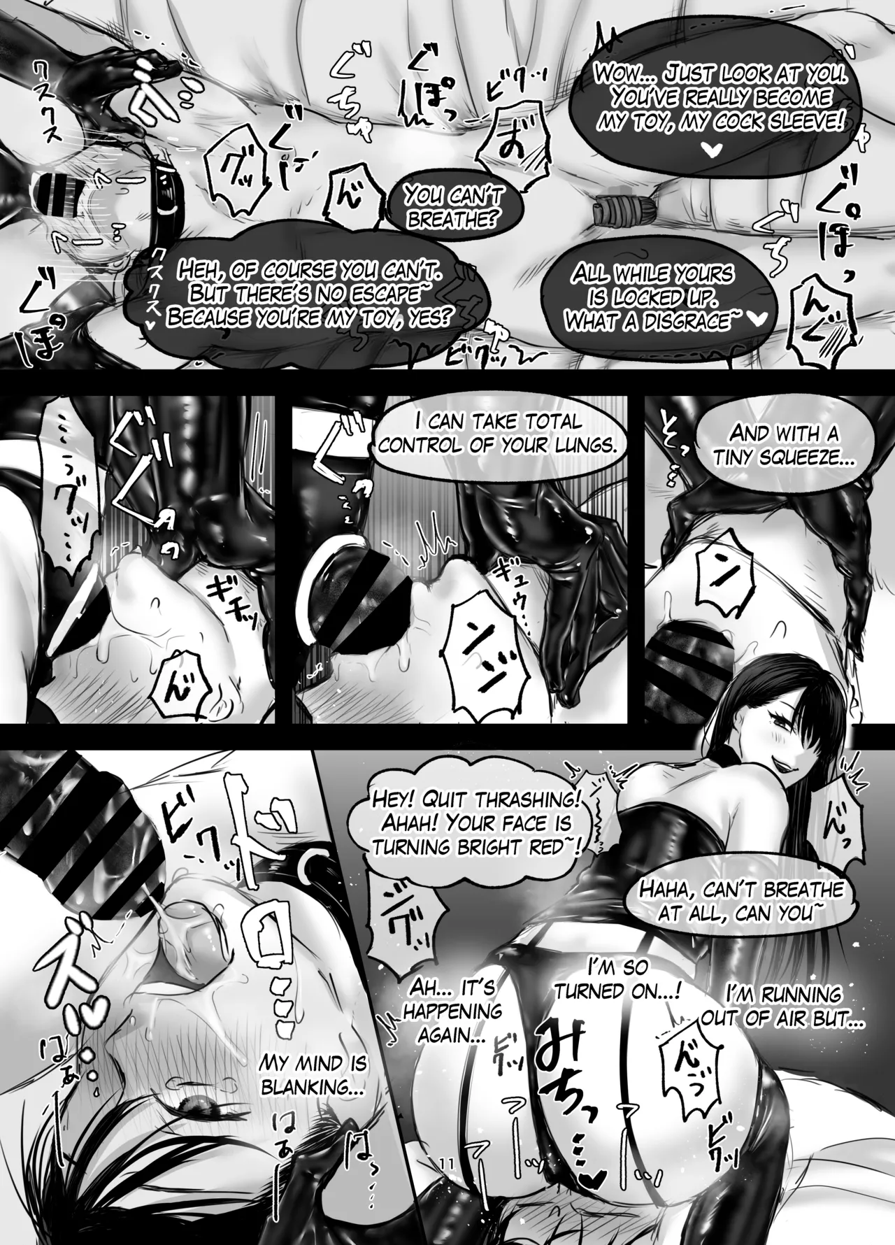 The Story of How I Became an SNS Domme's Pet 2 page 11