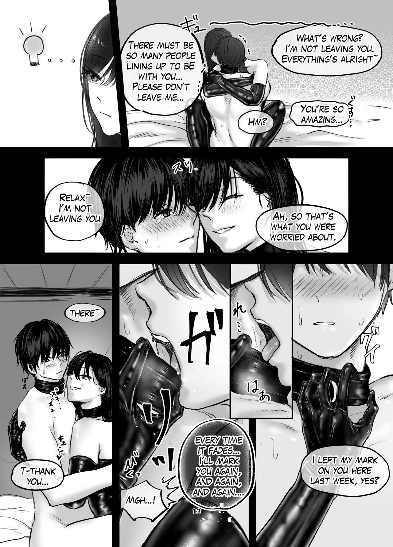 The Story of How I Became an SNS Domme's Pet 2 page 13