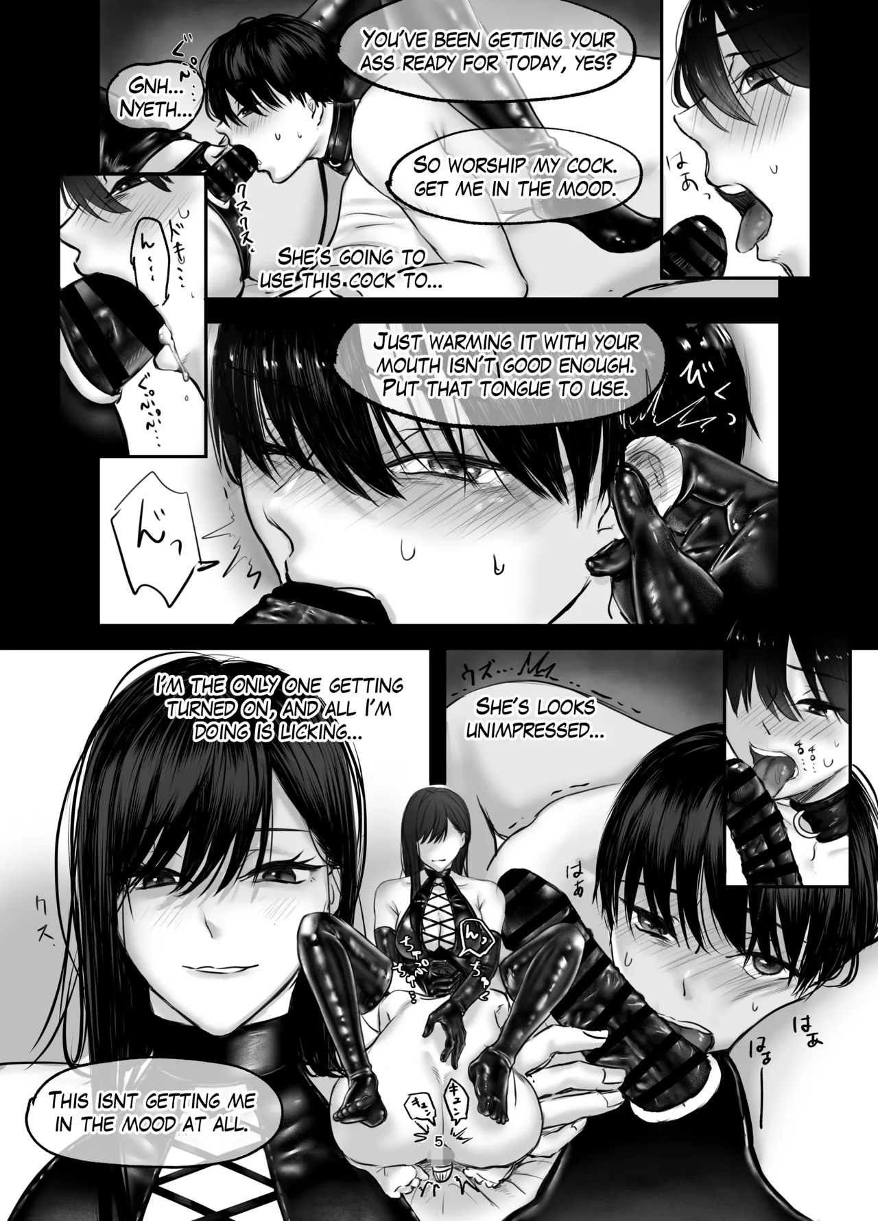 The Story of How I Became an SNS Domme's Pet 2 page 5