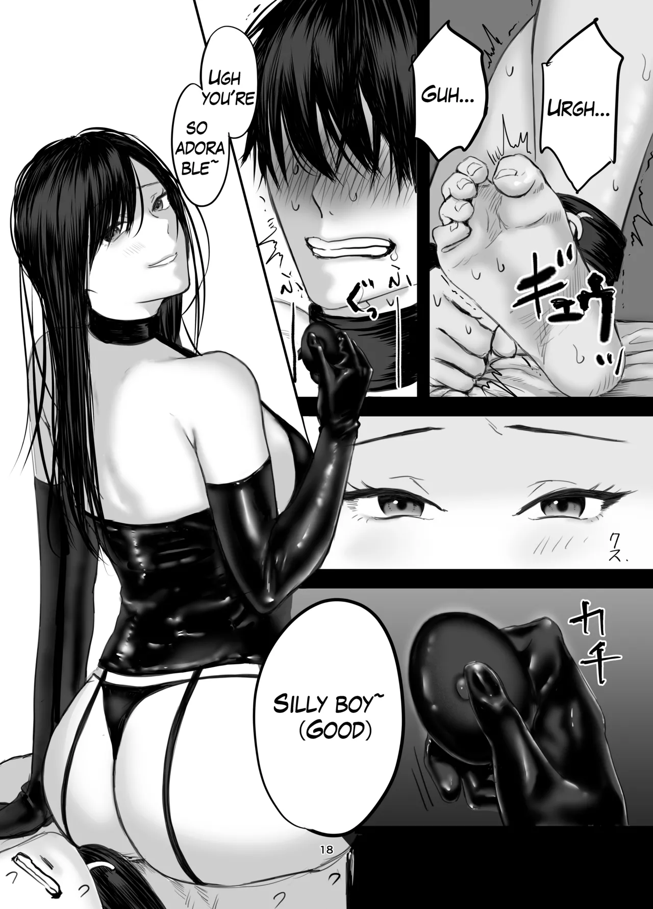 The Story of How I Became an SNS Domme’s Pet 1 page 17