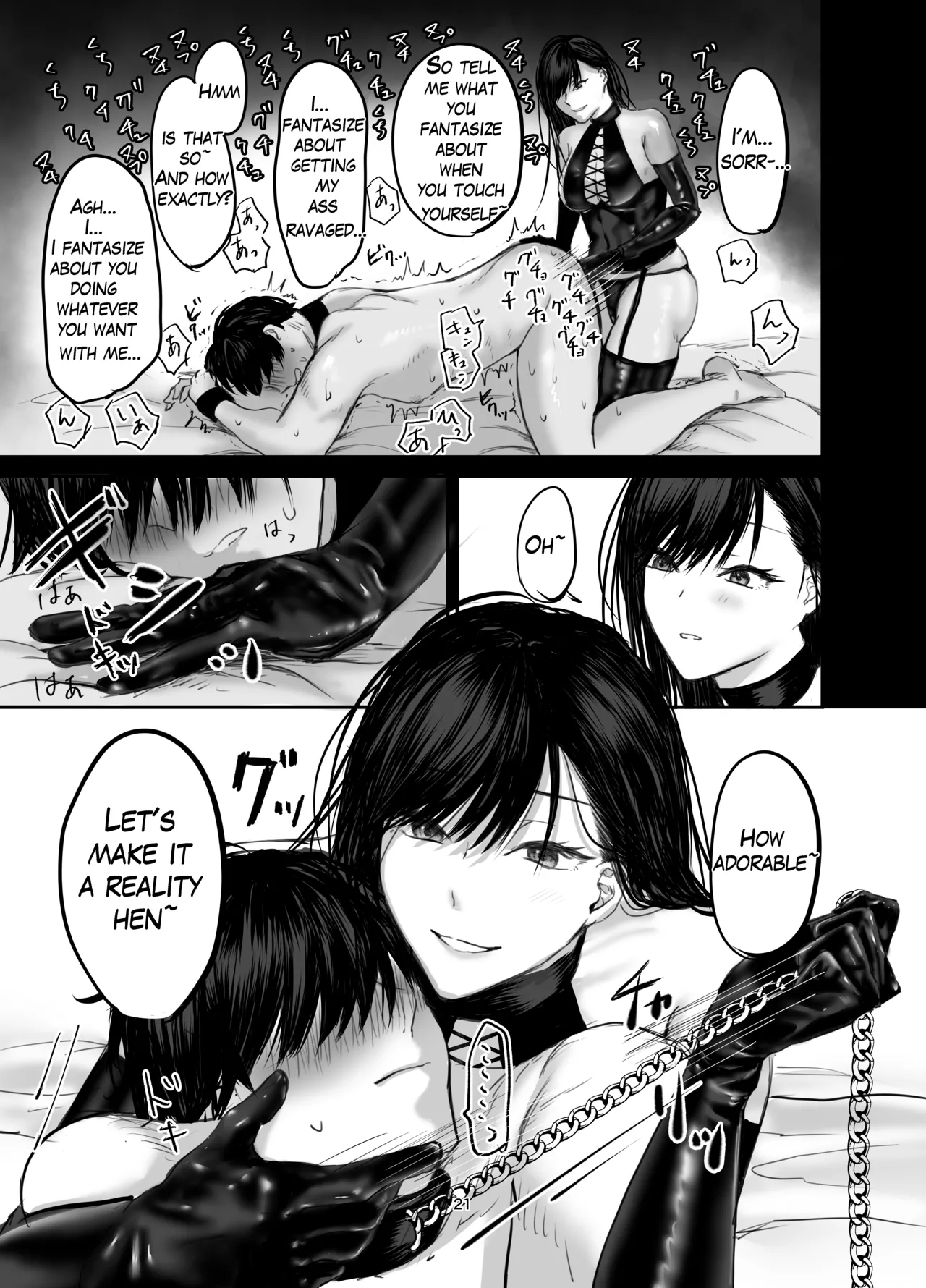 The Story of How I Became an SNS Domme’s Pet 1 page 20