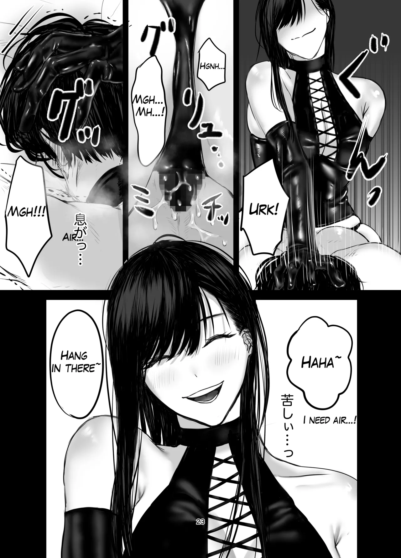 The Story of How I Became an SNS Domme’s Pet 1 page 22