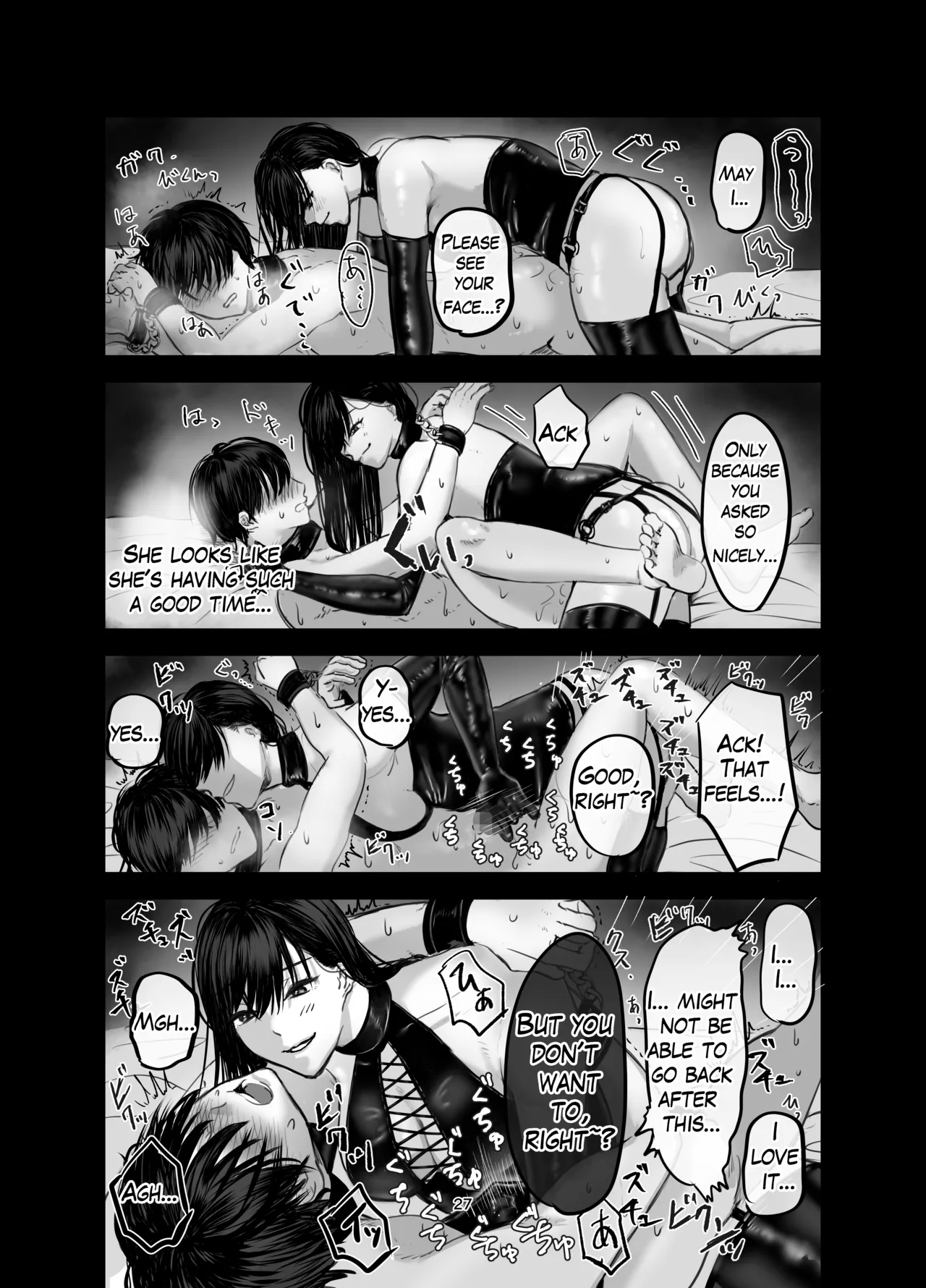 The Story of How I Became an SNS Domme’s Pet 1 page 26