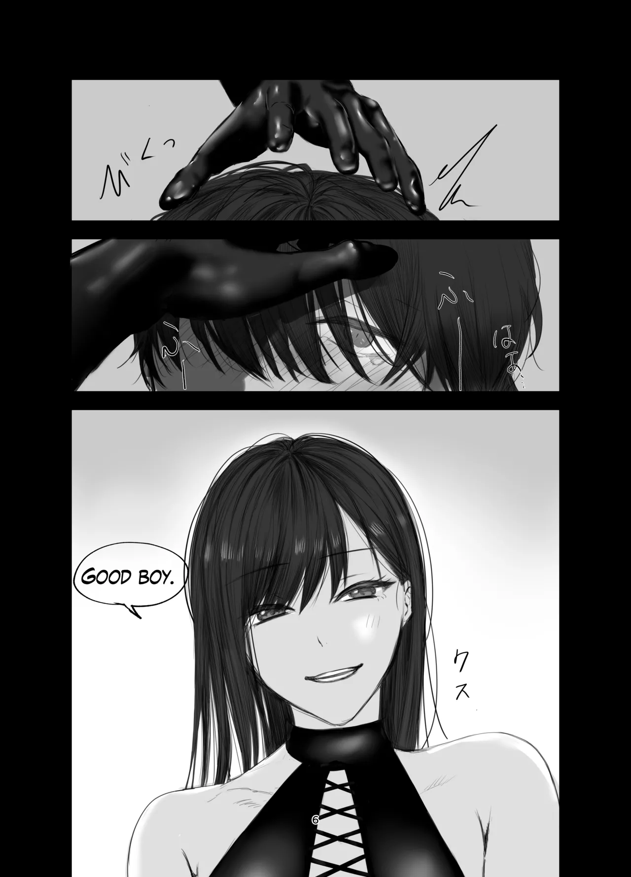 The Story of How I Became an SNS Domme’s Pet 1 page 5