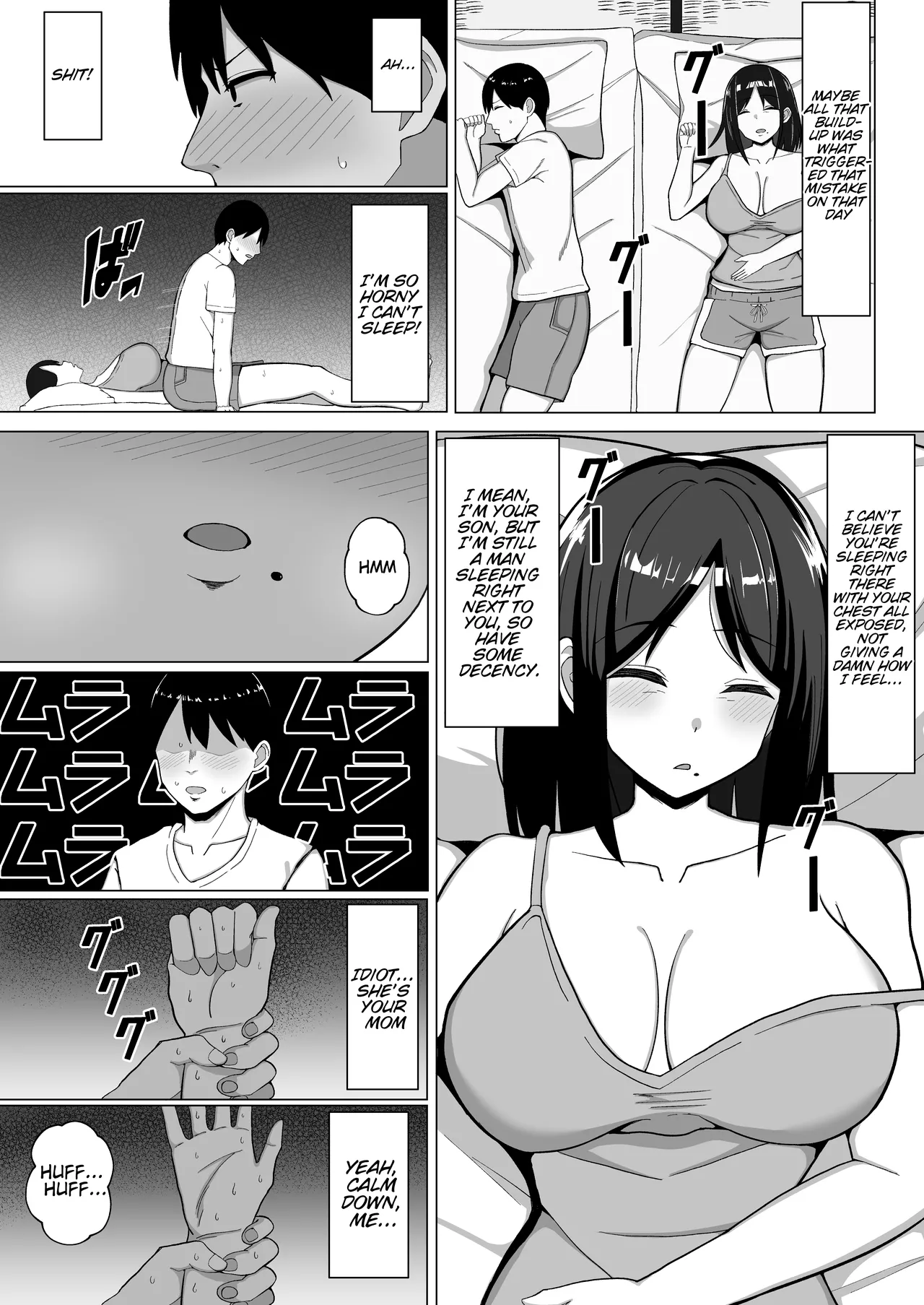 The story of how I ended up living with my mom in a four-and-a-half tatami room 1. page 12