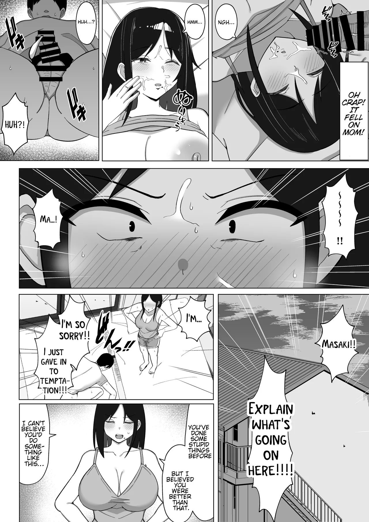 The story of how I ended up living with my mom in a four-and-a-half tatami room 1. page 15