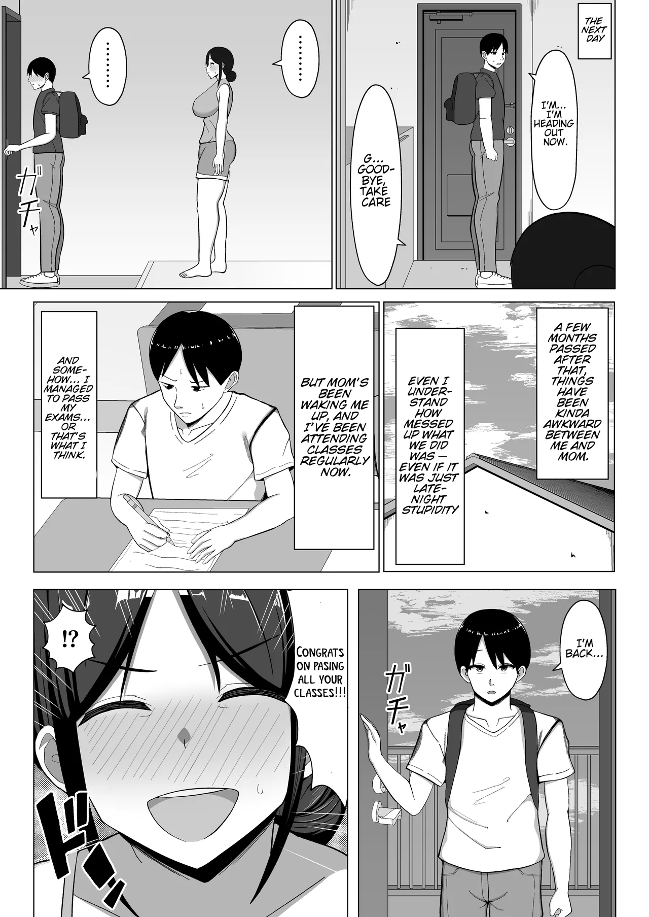 The story of how I ended up living with my mom in a four-and-a-half tatami room 1. page 22