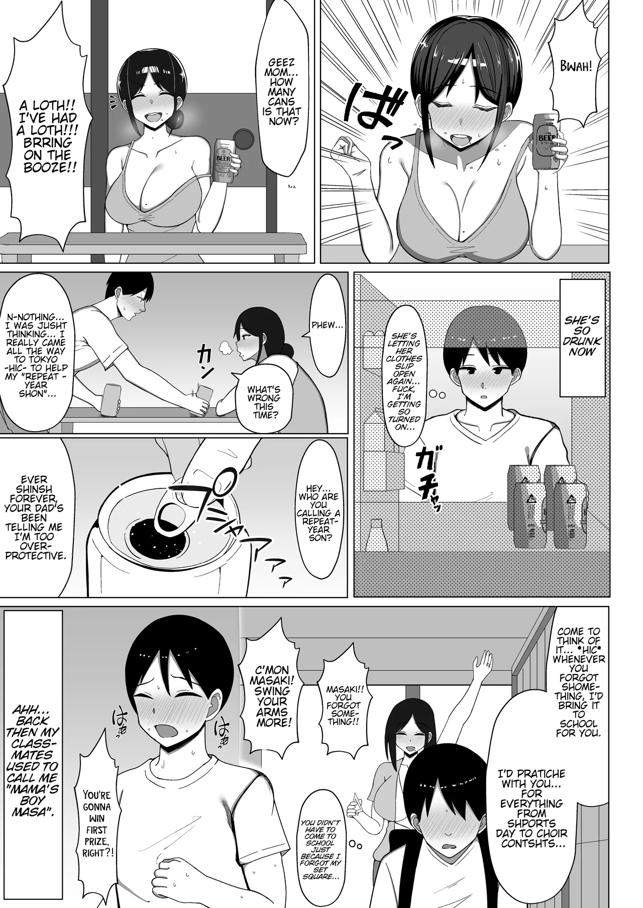 The story of how I ended up living with my mom in a four-and-a-half tatami room 1. page 24