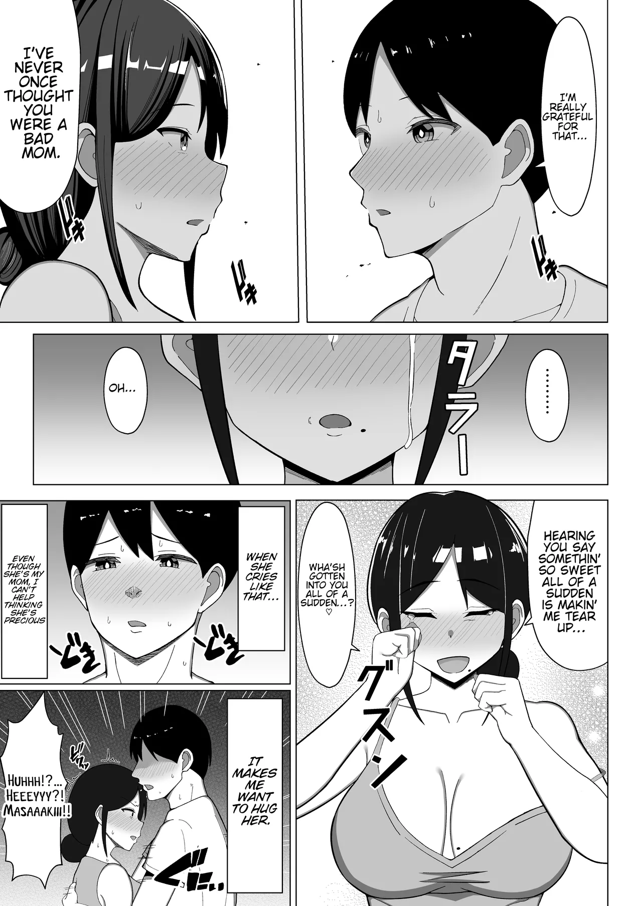The story of how I ended up living with my mom in a four-and-a-half tatami room 1. page 26