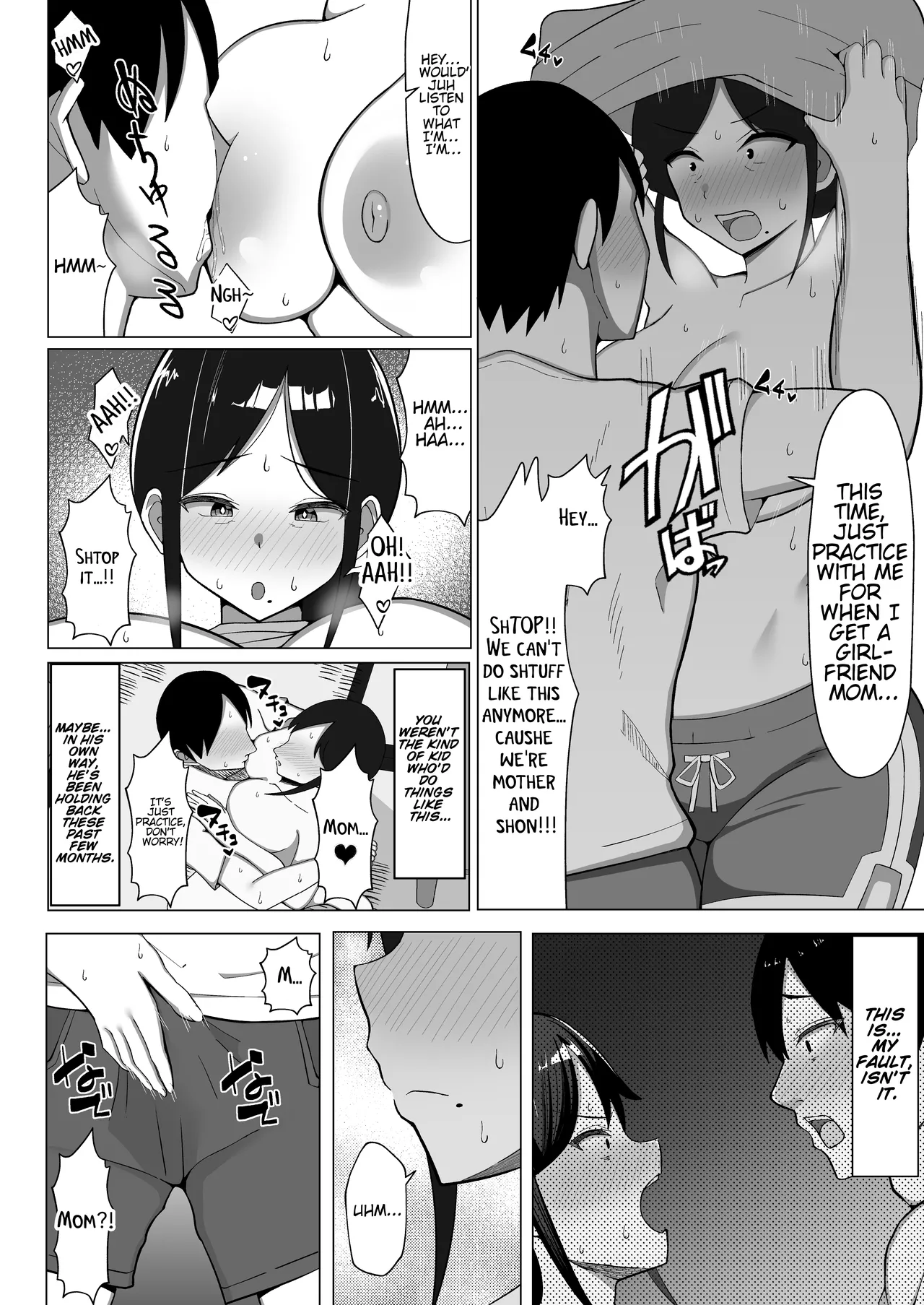 The story of how I ended up living with my mom in a four-and-a-half tatami room 1. page 27