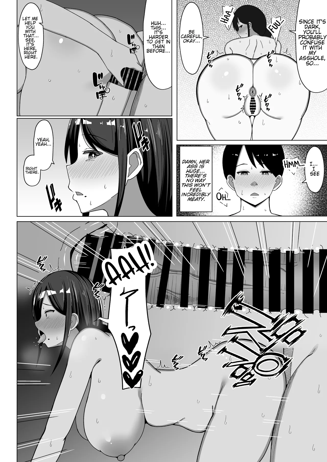 The story of how I ended up living with my mom in a four-and-a-half tatami room 1. page 35