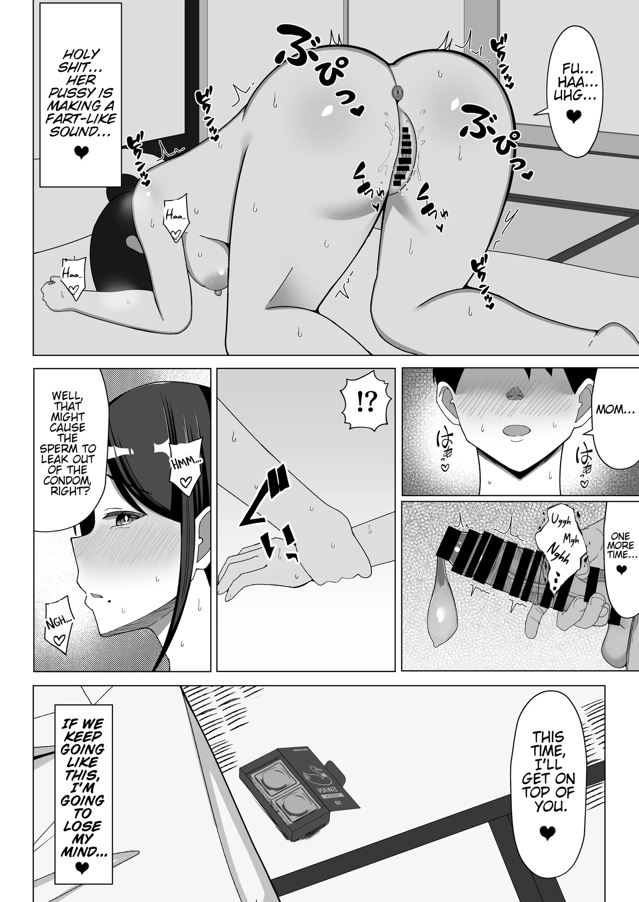 The story of how I ended up living with my mom in a four-and-a-half tatami room 1. page 39