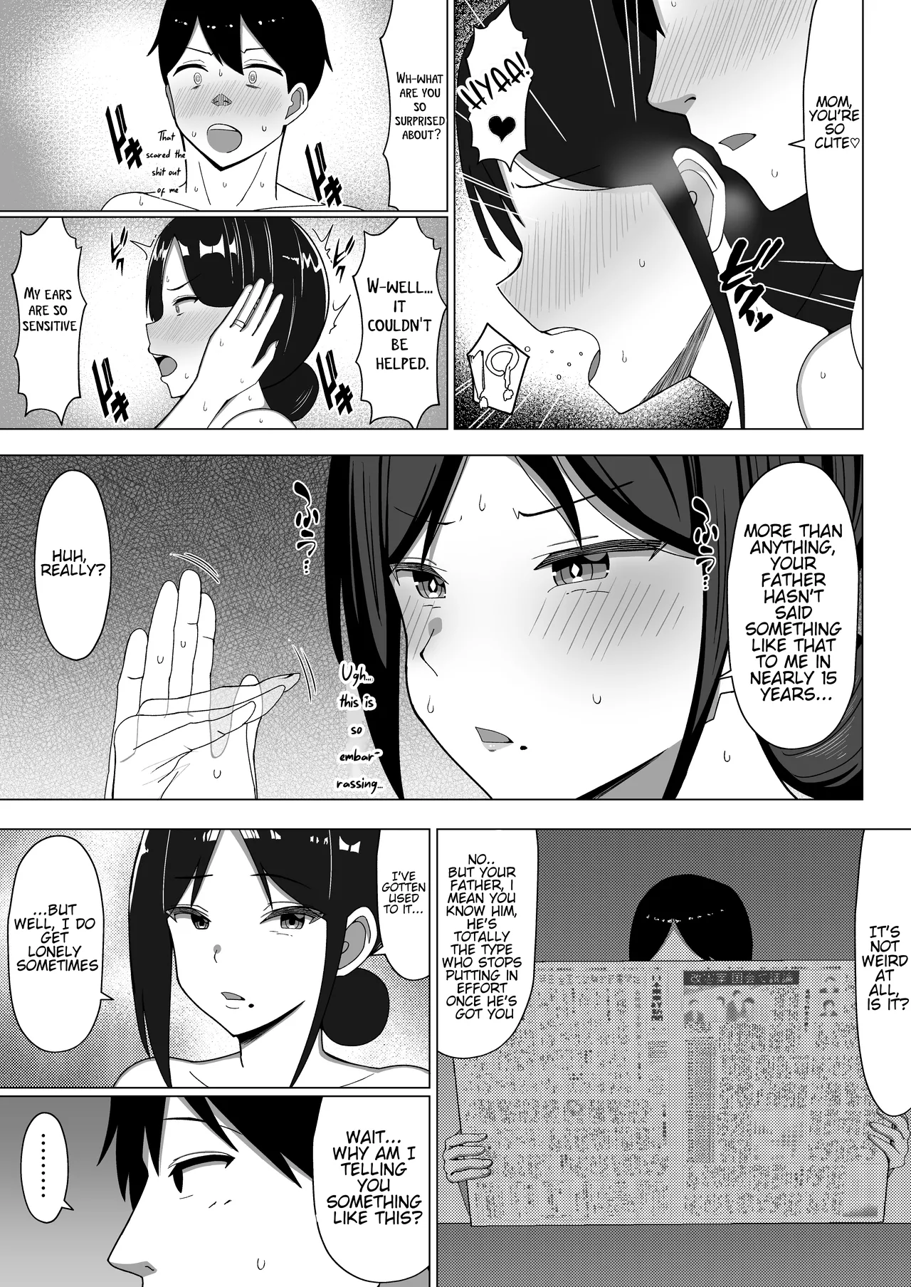 The story of how I ended up living with my mom in a four-and-a-half tatami room 1. page 46