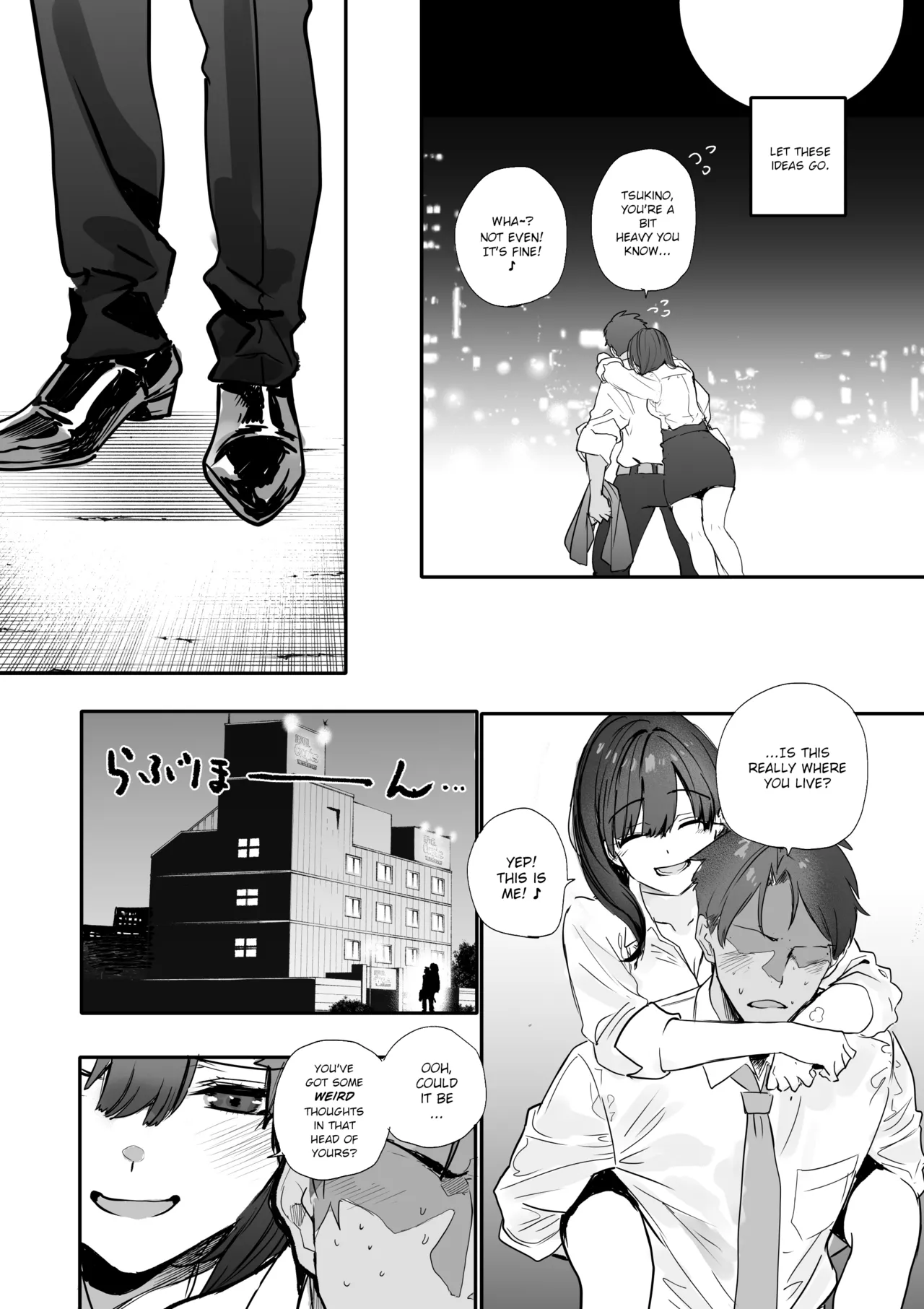 The Story of How I Made my Flirty Coworker my Woman page 10