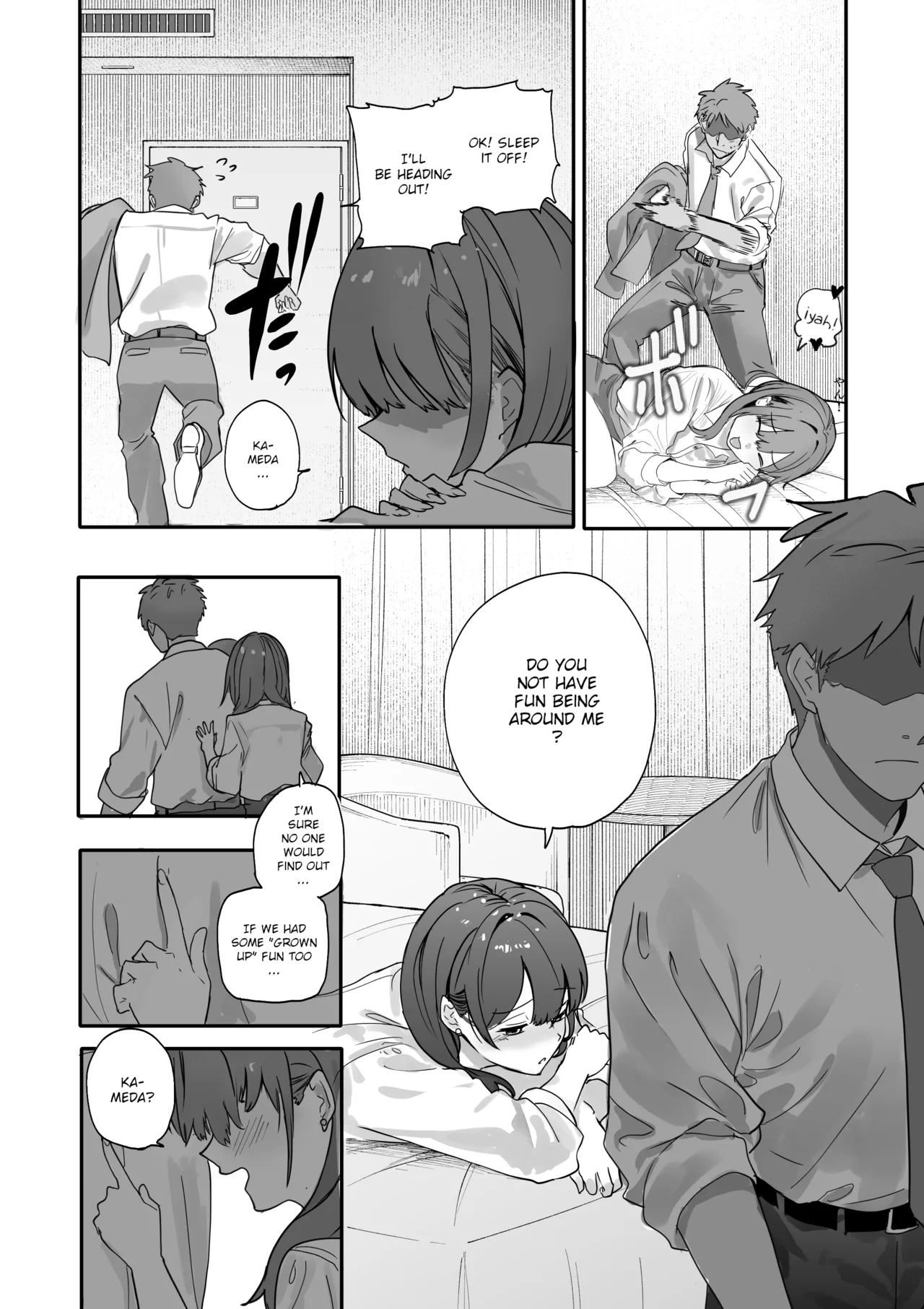 The Story of How I Made my Flirty Coworker my Woman page 11