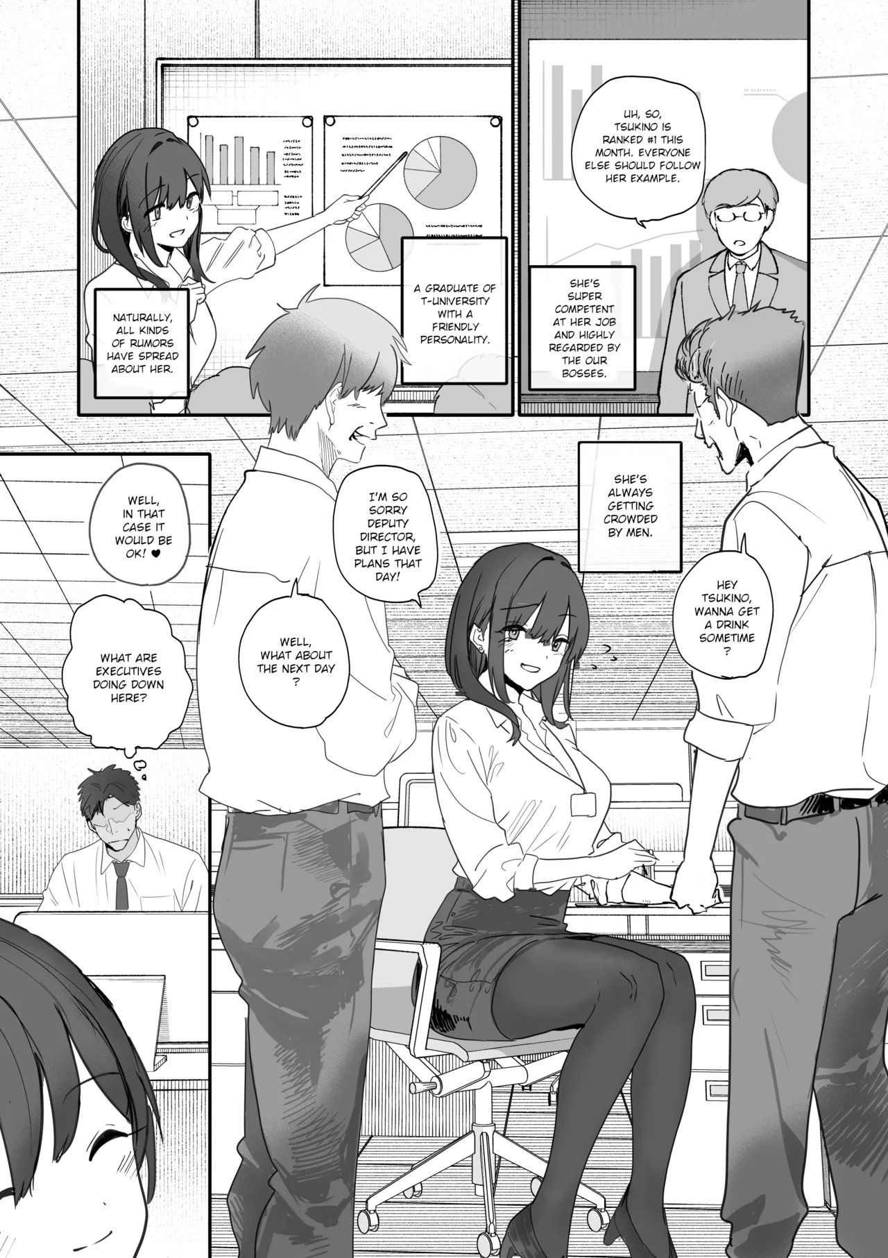 The Story of How I Made my Flirty Coworker my Woman page 4
