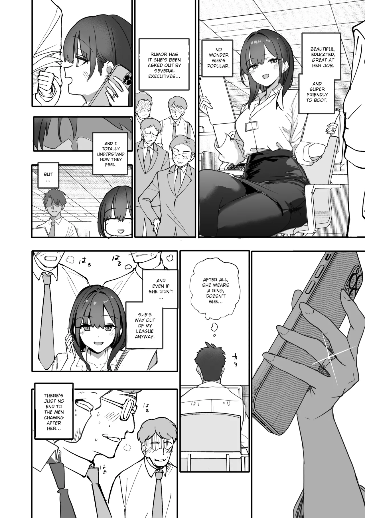 The Story of How I Made my Flirty Coworker my Woman page 5