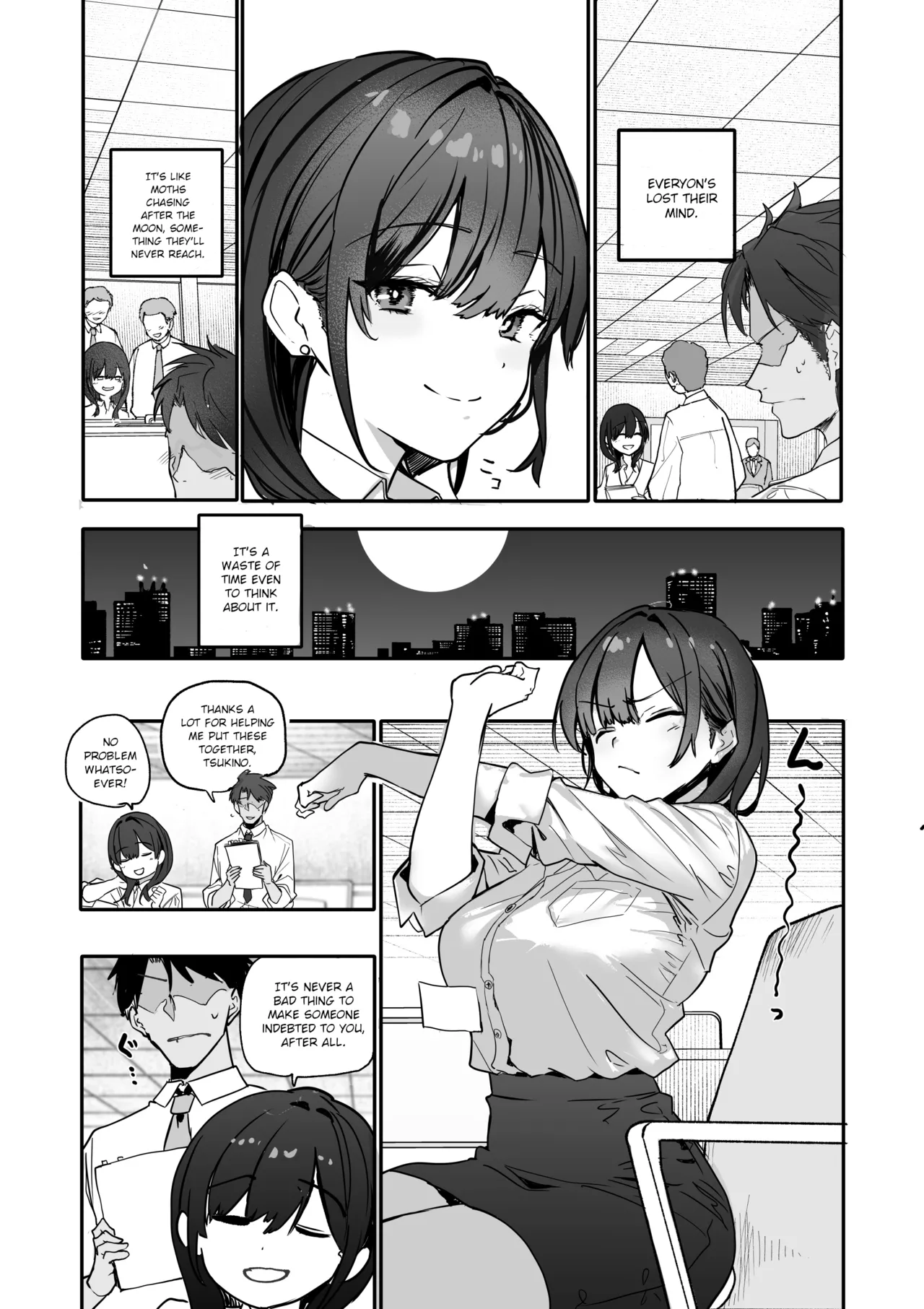 The Story of How I Made my Flirty Coworker my Woman page 6