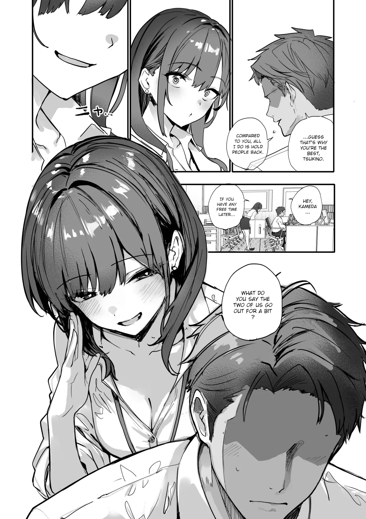 The Story of How I Made my Flirty Coworker my Woman page 7