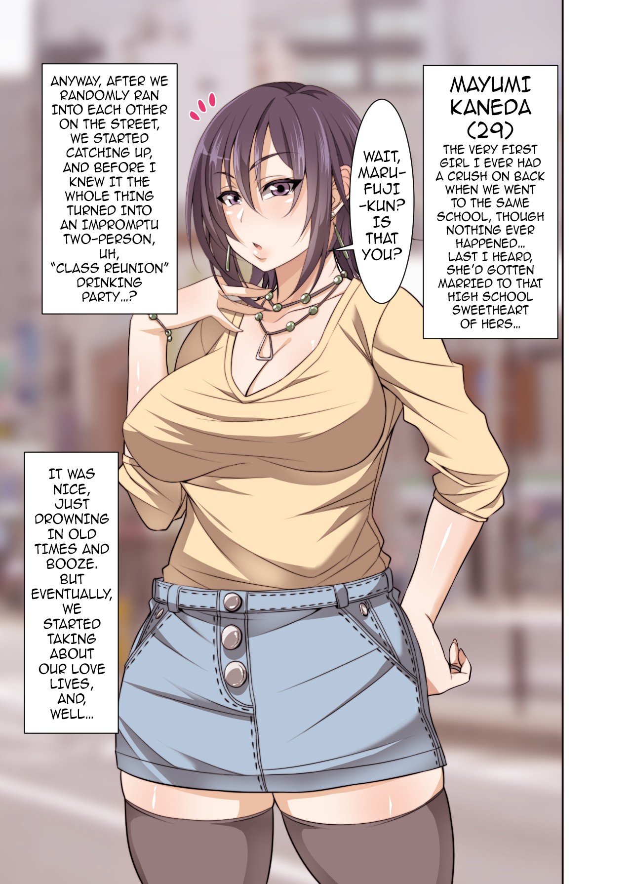 The Story of How I Seduced My Old (Married) Classmate After an Unexpected Reunion page 2