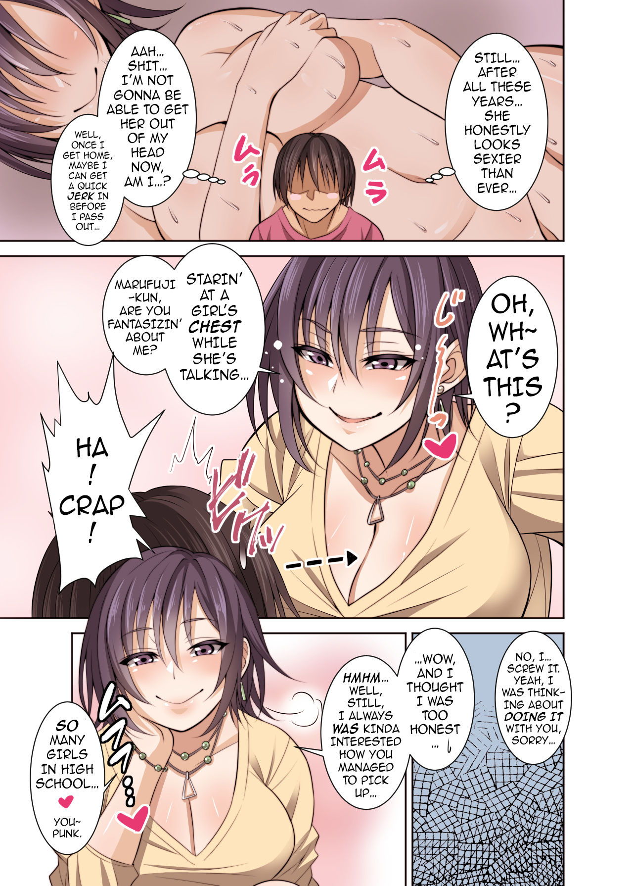 The Story of How I Seduced My Old (Married) Classmate After an Unexpected Reunion page 4