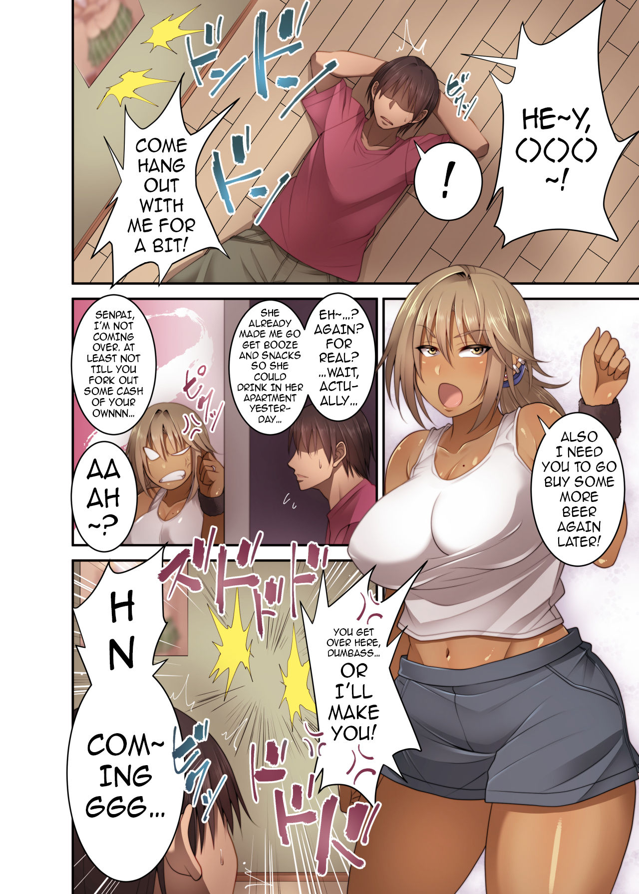 The Story of How I Seduced My Old Still Hard to Deal with (Married) Senior page 3