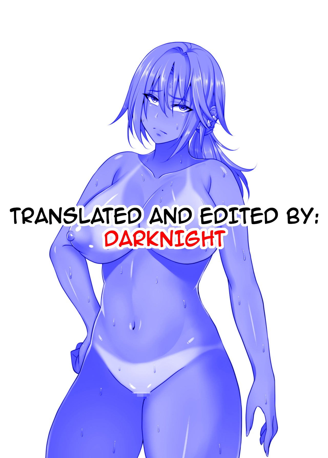 The Story of How I Seduced My Old Still Hard to Deal with (Married) Senior page 49