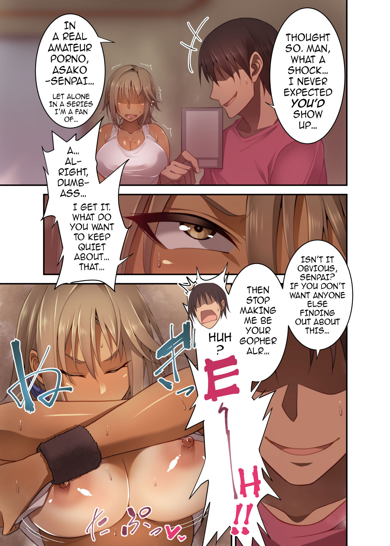 The Story of How I Seduced My Old Still Hard to Deal with (Married) Senior page 6