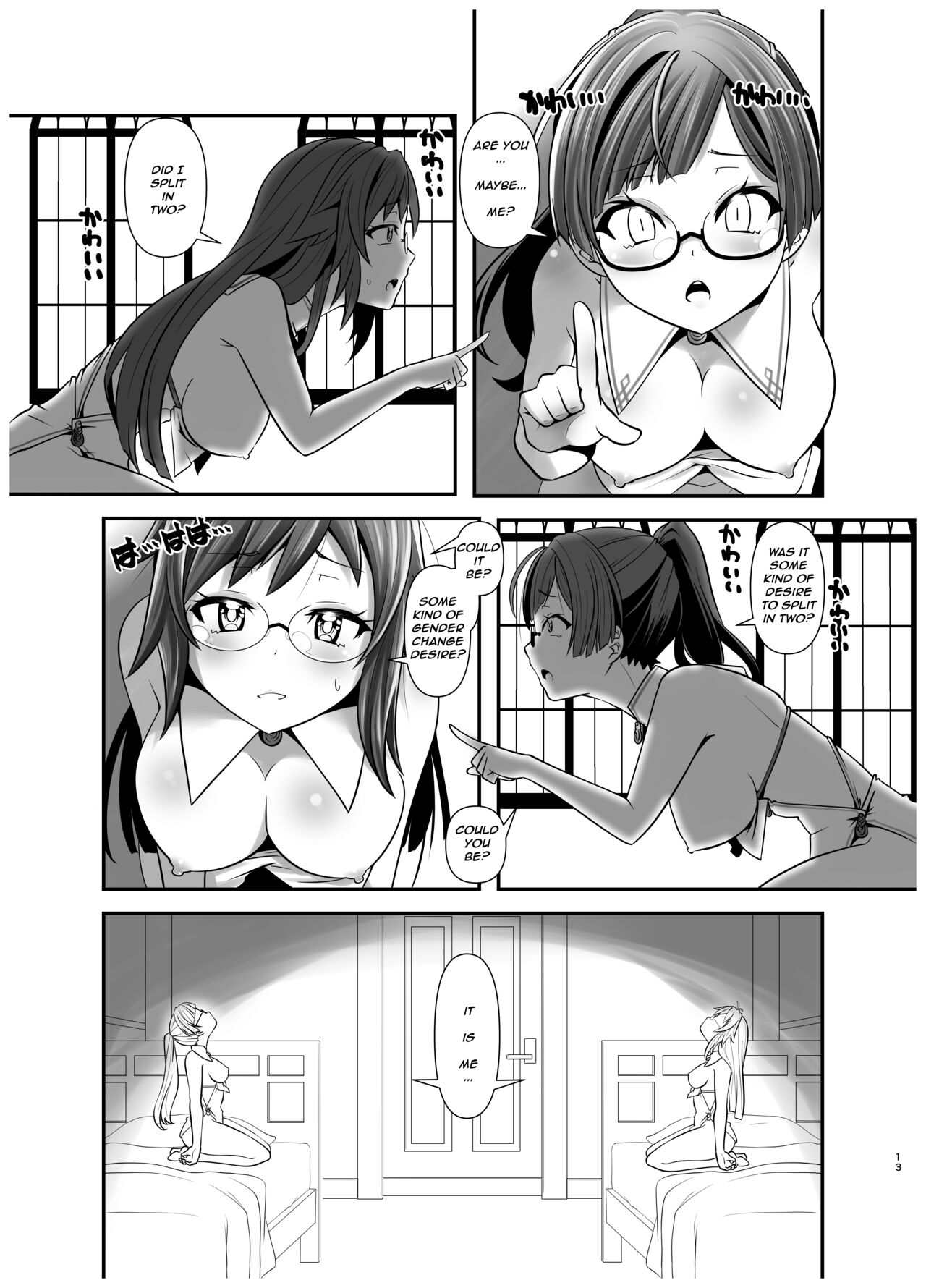 The Story of How I Split Up & TS In a Different World Ch. 1 page 13