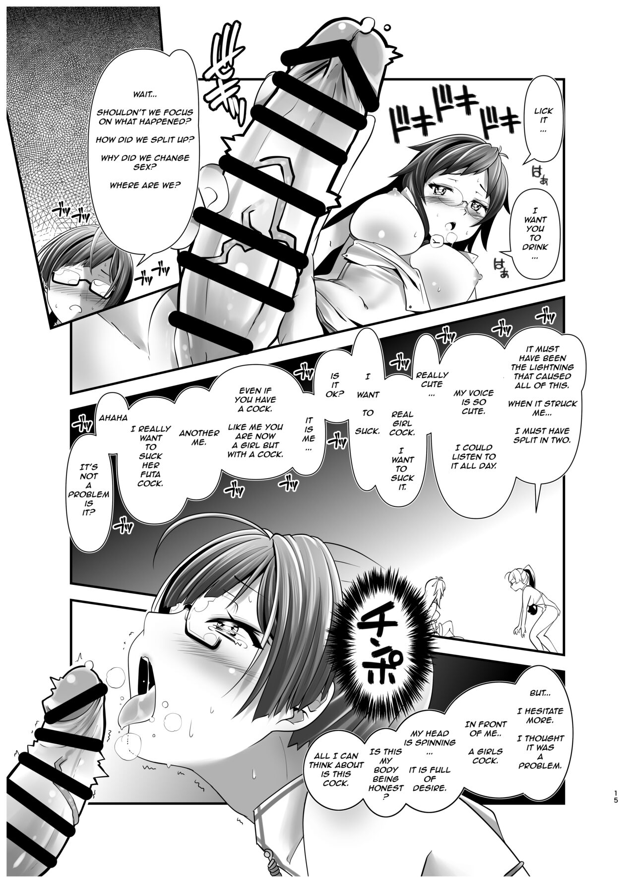 The Story of How I Split Up & TS In a Different World Ch. 1 page 15
