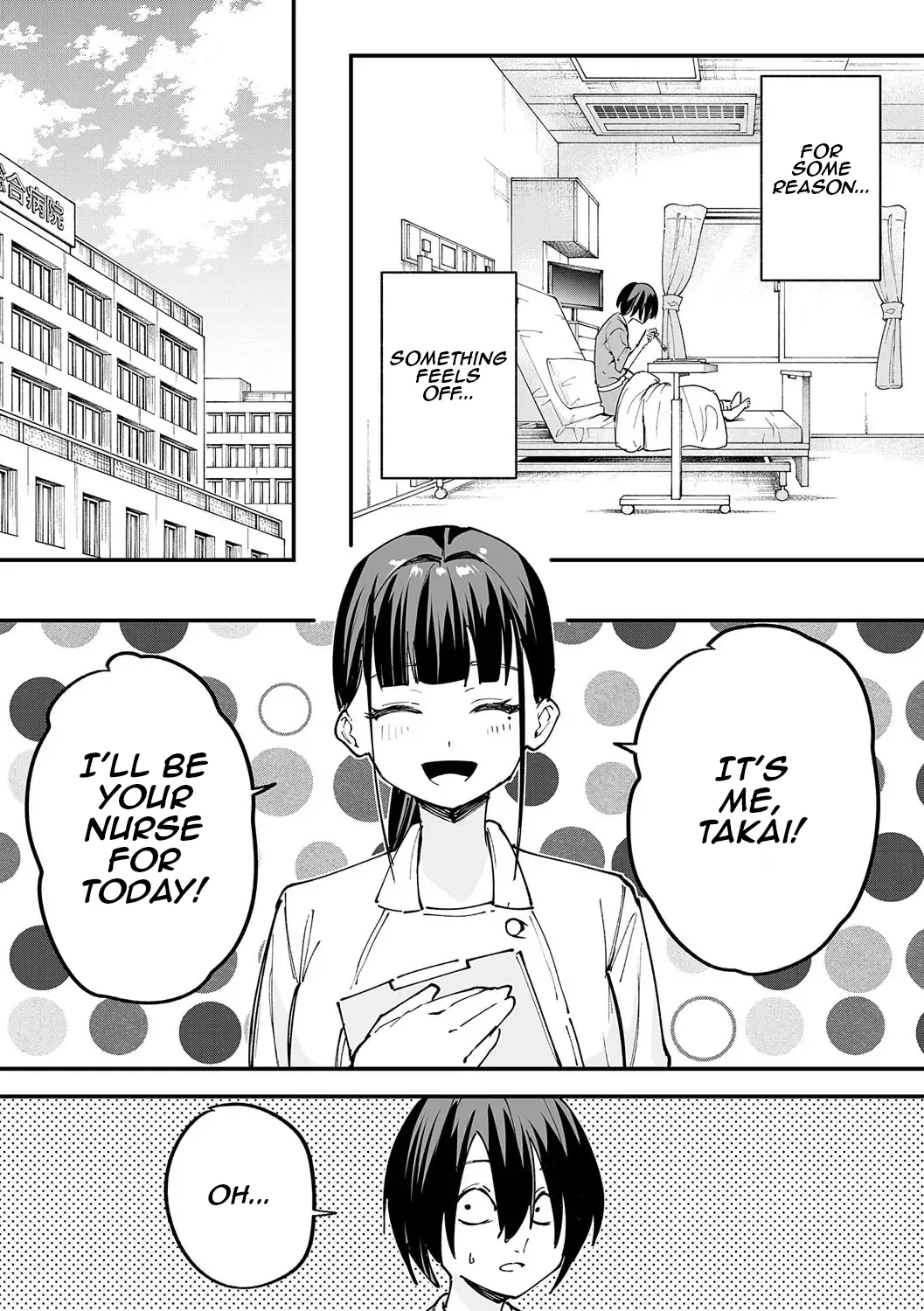 The Story of How I Started Dating My Large Breasted Friend Part 2 page 17