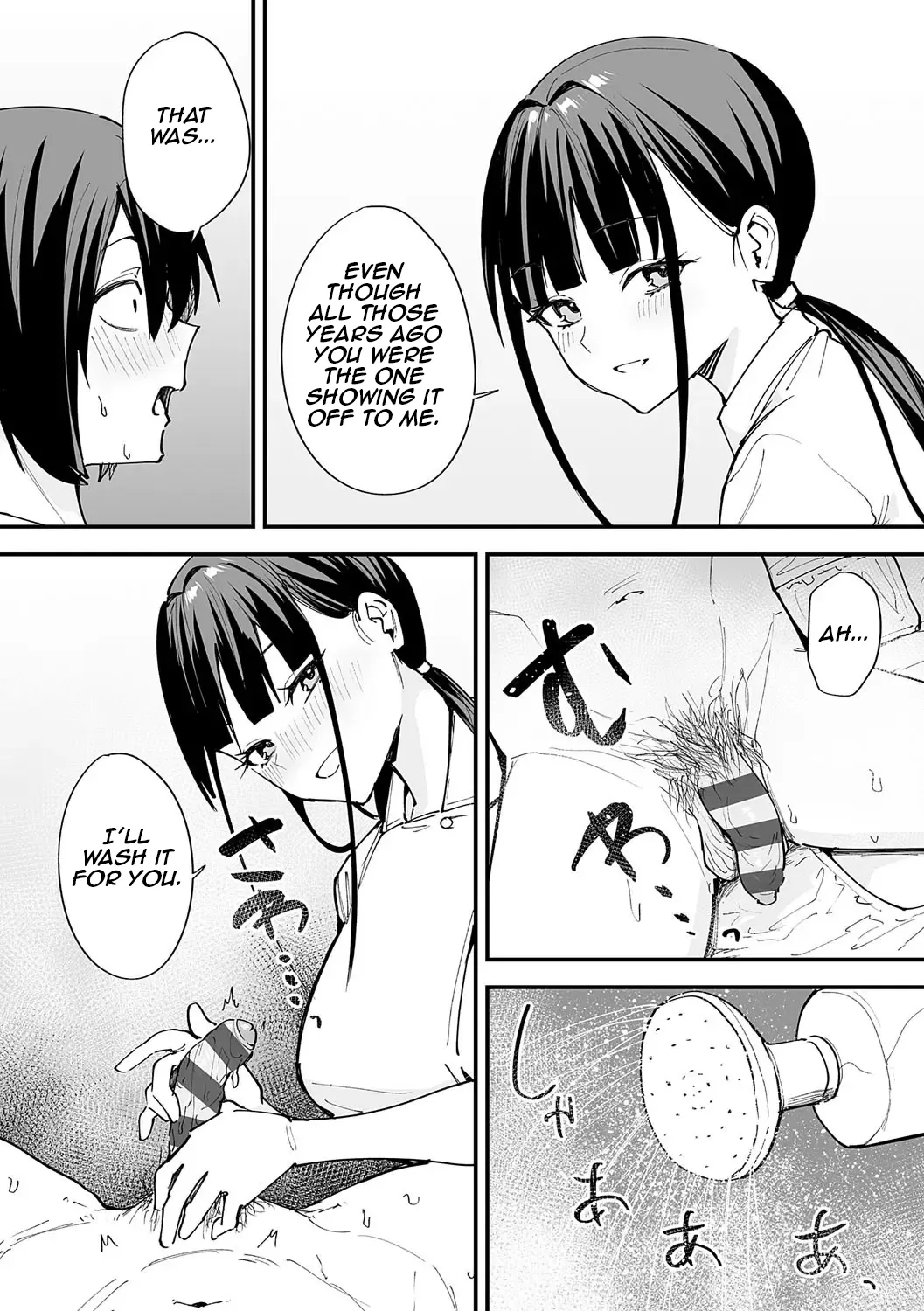 The Story of How I Started Dating My Large Breasted Friend Part 2 page 19