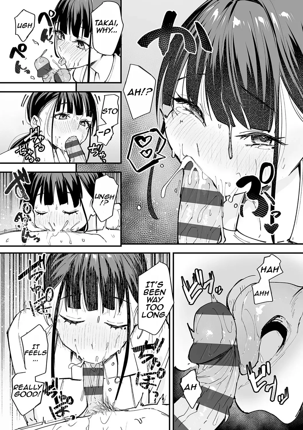 The Story of How I Started Dating My Large Breasted Friend Part 2 page 23