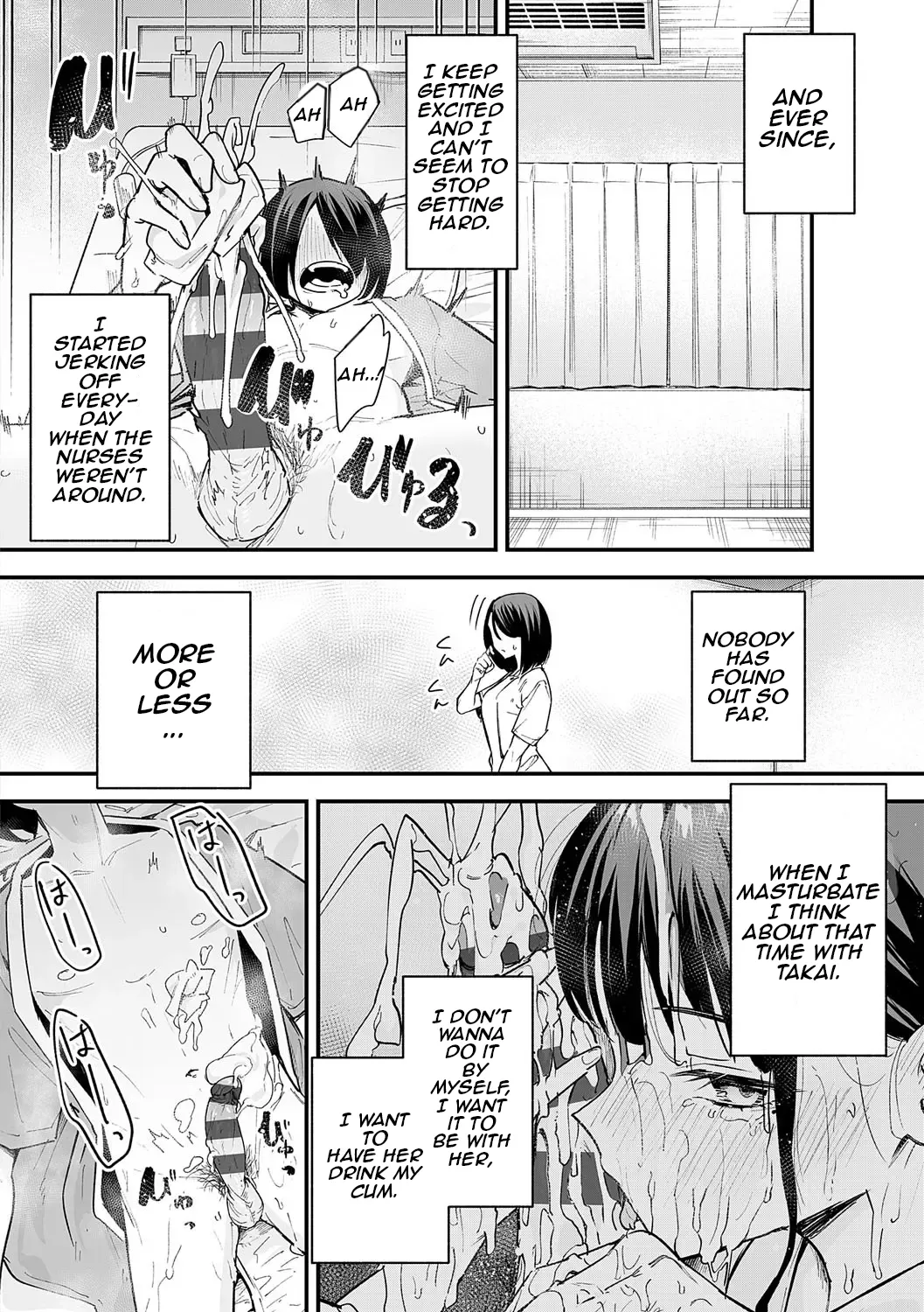 The Story of How I Started Dating My Large Breasted Friend Part 2 page 28