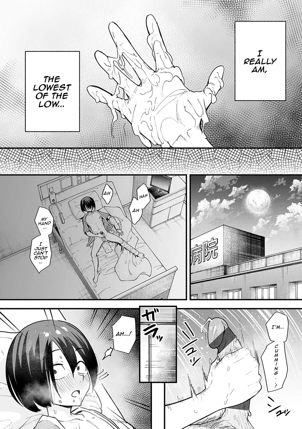 The Story of How I Started Dating My Large Breasted Friend Part 2 page 29