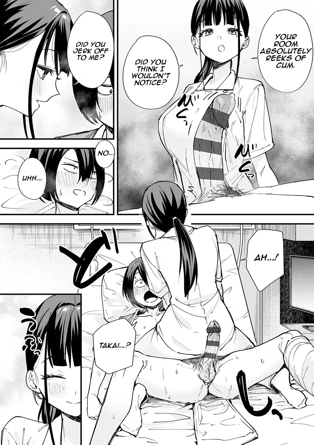 The Story of How I Started Dating My Large Breasted Friend Part 2 page 31