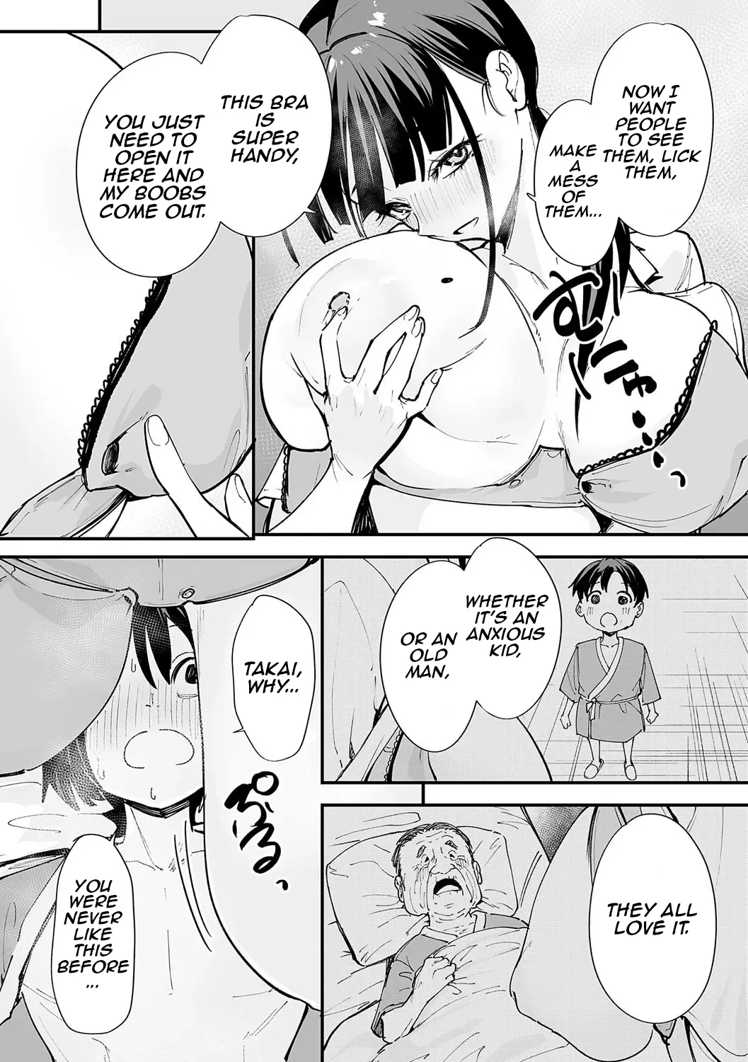 The Story of How I Started Dating My Large Breasted Friend Part 2 page 33