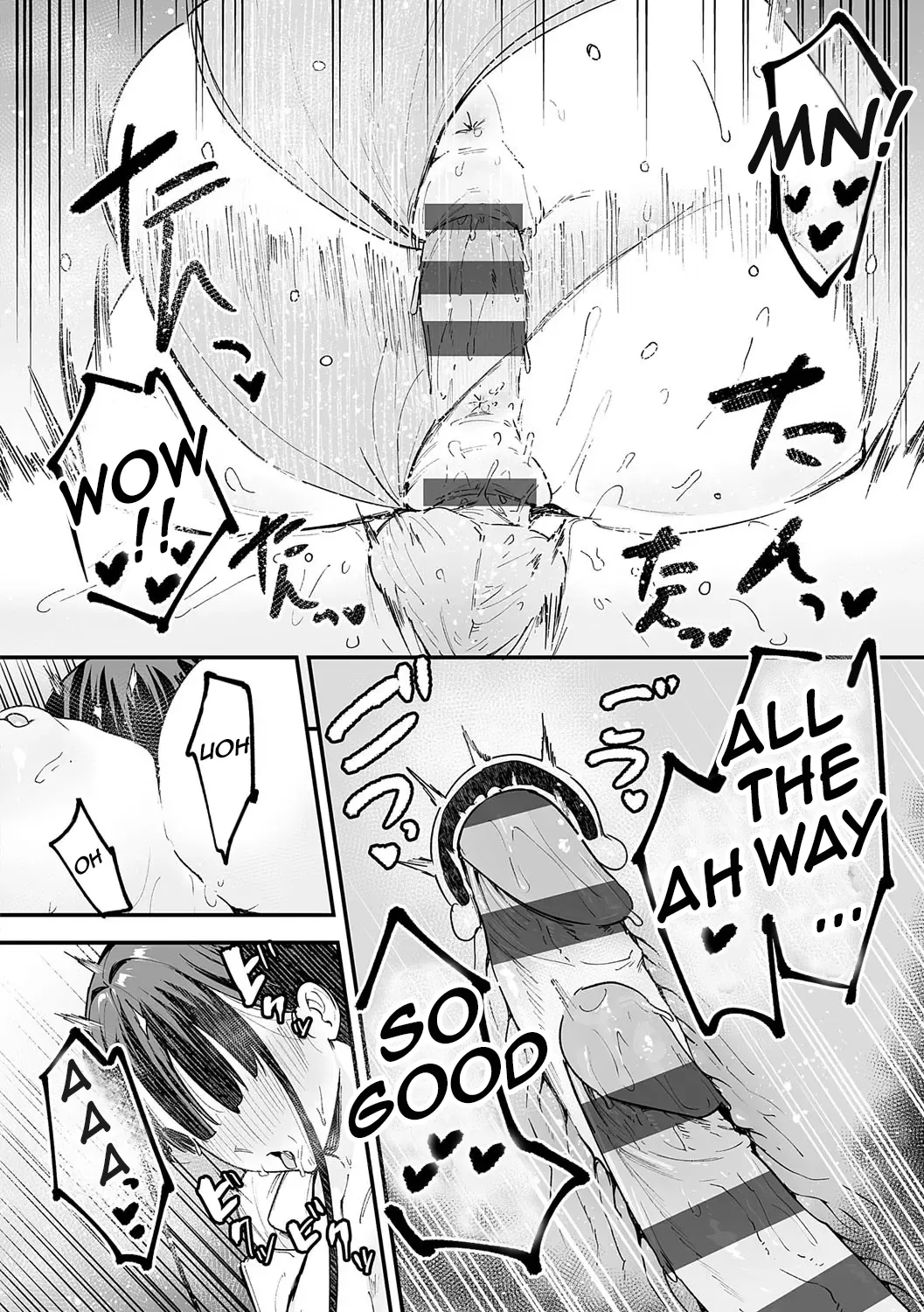 The Story of How I Started Dating My Large Breasted Friend Part 2 page 46