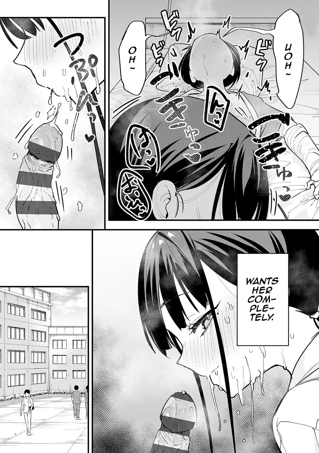 The Story of How I Started Dating My Large Breasted Friend Part 2 page 59