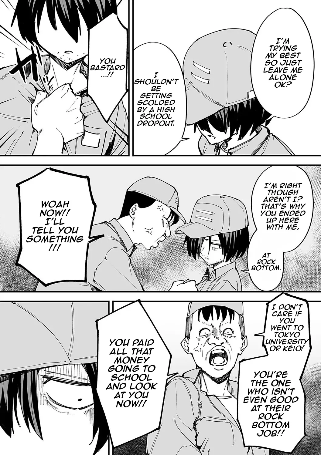 The Story of How I Started Dating My Large Breasted Friend Part 2 page 6