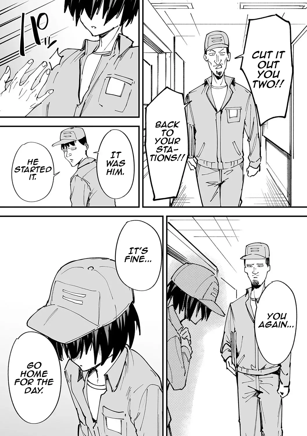 The Story of How I Started Dating My Large Breasted Friend Part 2 page 7