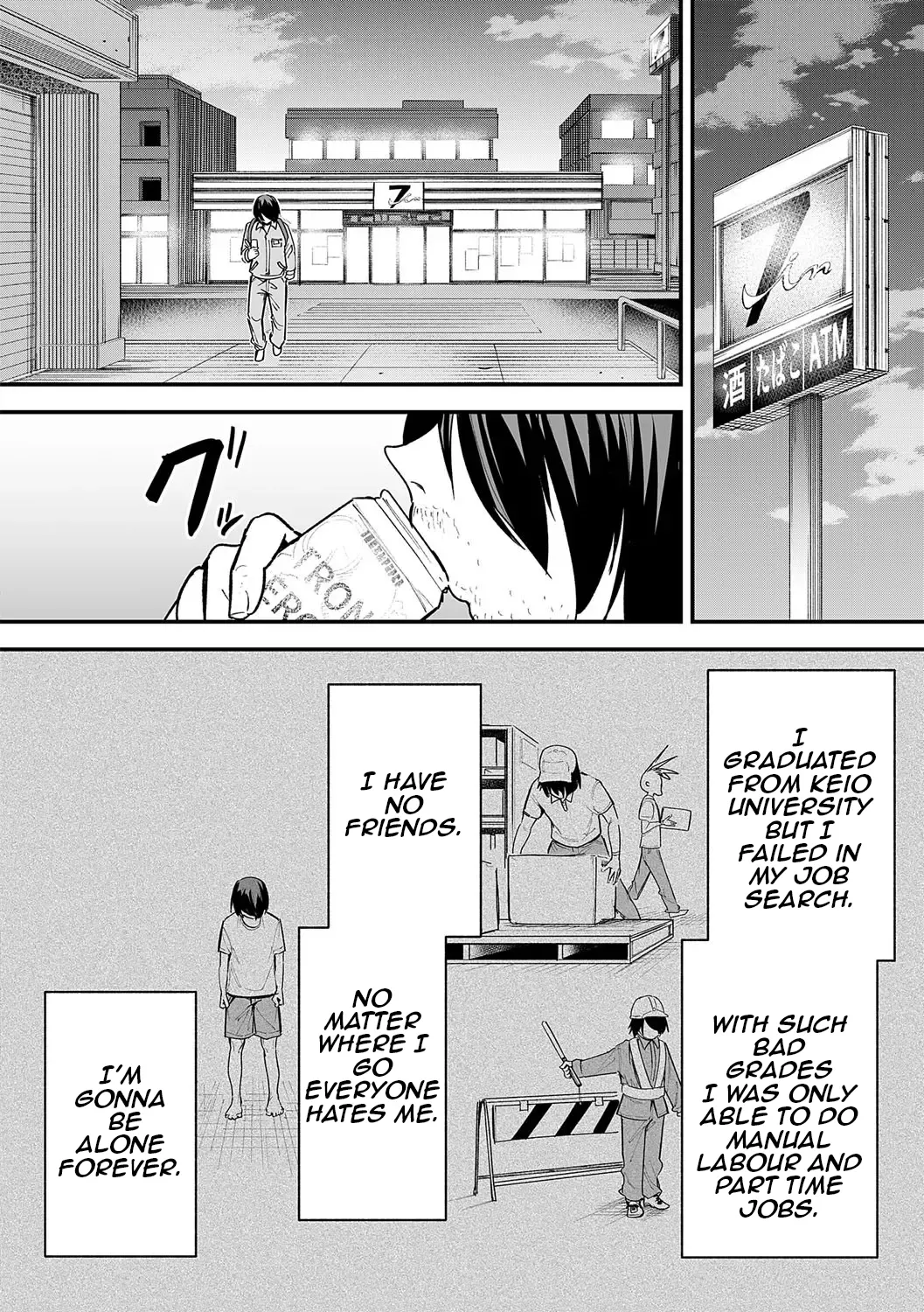 The Story of How I Started Dating My Large Breasted Friend Part 2 page 8