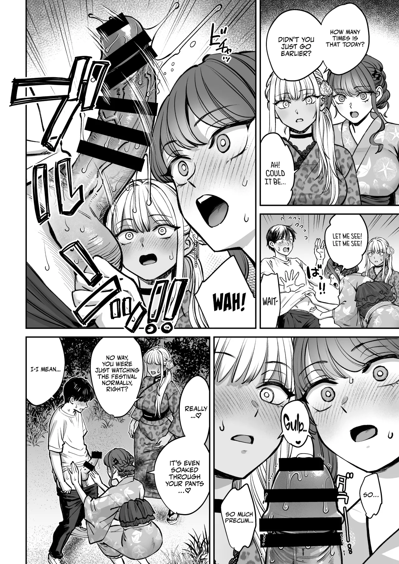 The Story of How I Suddenly Got Older Sisters 4 page 13