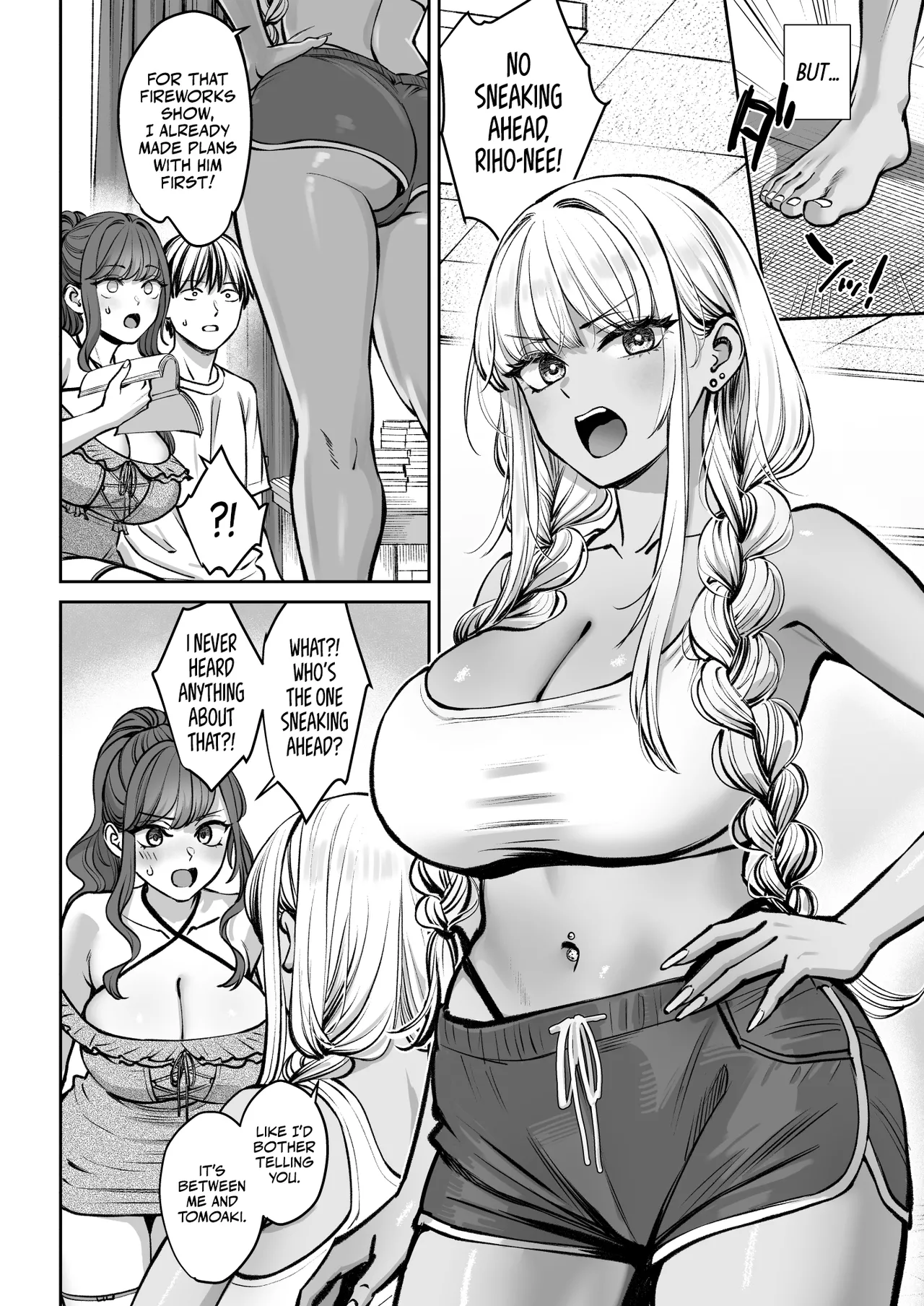 The Story of How I Suddenly Got Older Sisters 4 page 3