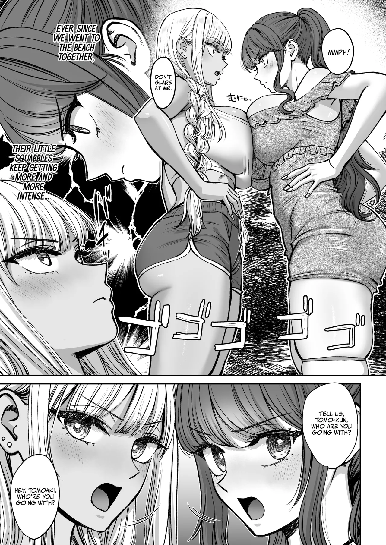 The Story of How I Suddenly Got Older Sisters 4 page 4